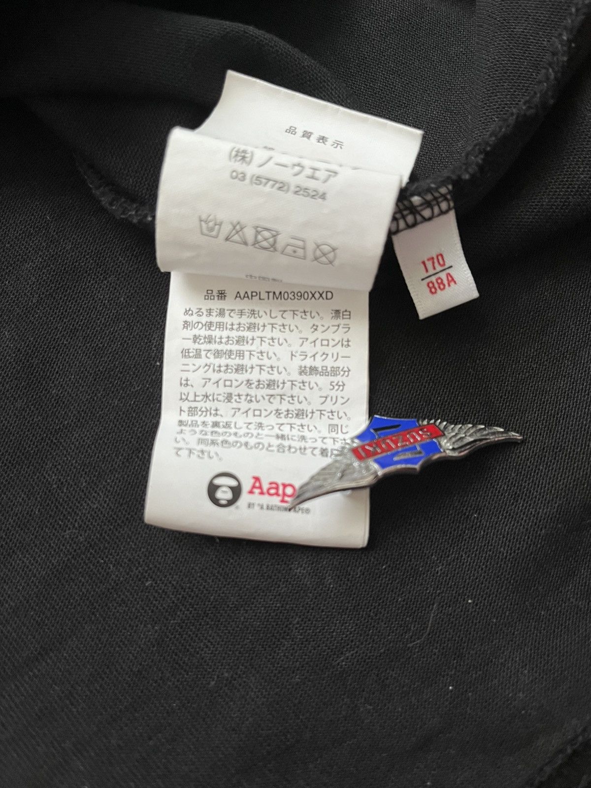 Aape A Bathing Ape Long Sleeve Tee Big Embroidered Logo Size US S / EU 44-46 / 1 - 10 Thumbnail
