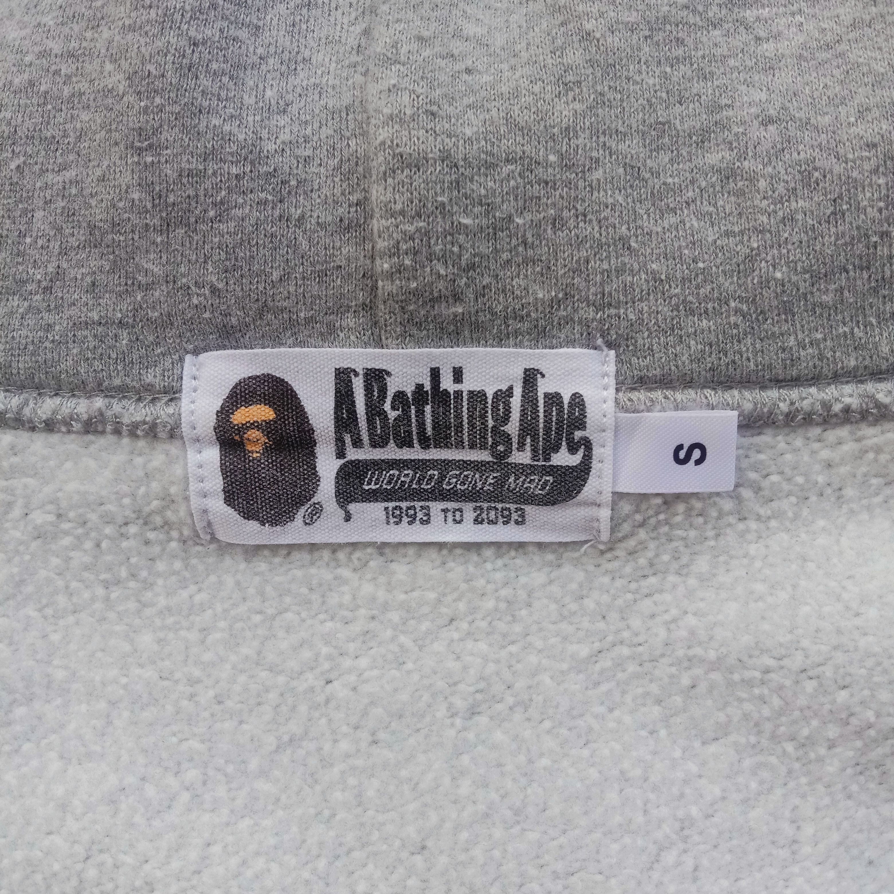 Bape Happy New Year Pullover Hoodie (SS20) Size US S / EU 44-46 / 1 - 6 Thumbnail