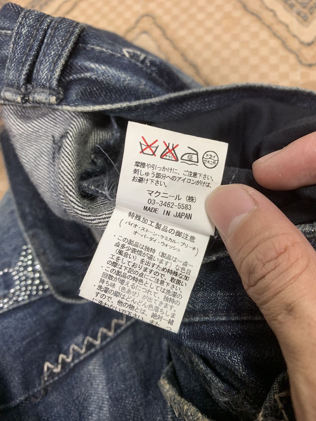14th Addiction × Japanese Brand × roarguns Roar guns ⚔️ love peace japanese Size US 30 / EU 46 - 13 Thumbnail