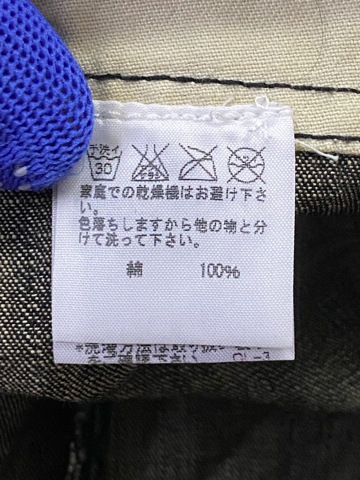 Final Home × Issey Miyake × Japanese Brand Rare🔥Final Home Denim Linen Pants Size US 34 / EU 50 - 11 Thumbnail