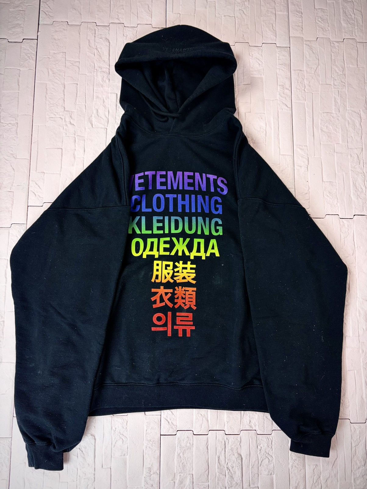 Vetements Vetements language Hoodie Size US S / EU 44-46 / 1 - 1 Thumbnail