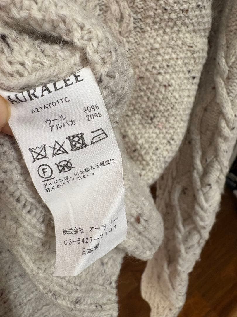 Auralee Wool Baby Alpaca Nepped Cable Knit Turtle Neck Sweater Size US L / EU 52-54 / 3 - 3 Thumbnail