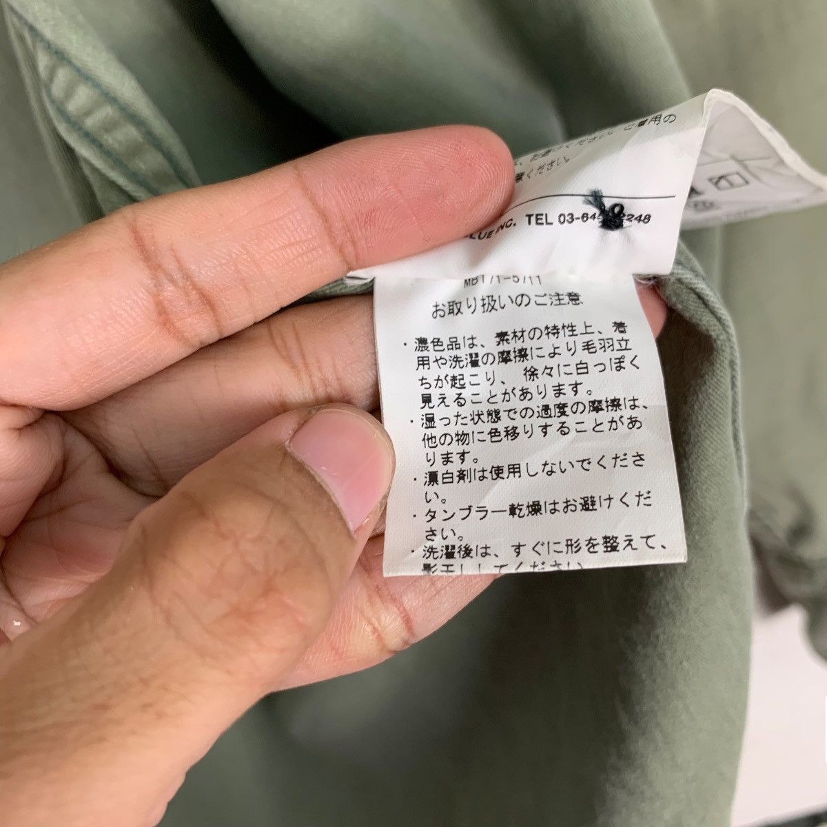 Madison MADISONBLUE Green Button Up Shirt #0950-C42 Size US S / EU 44-46 / 1 - 18 Thumbnail