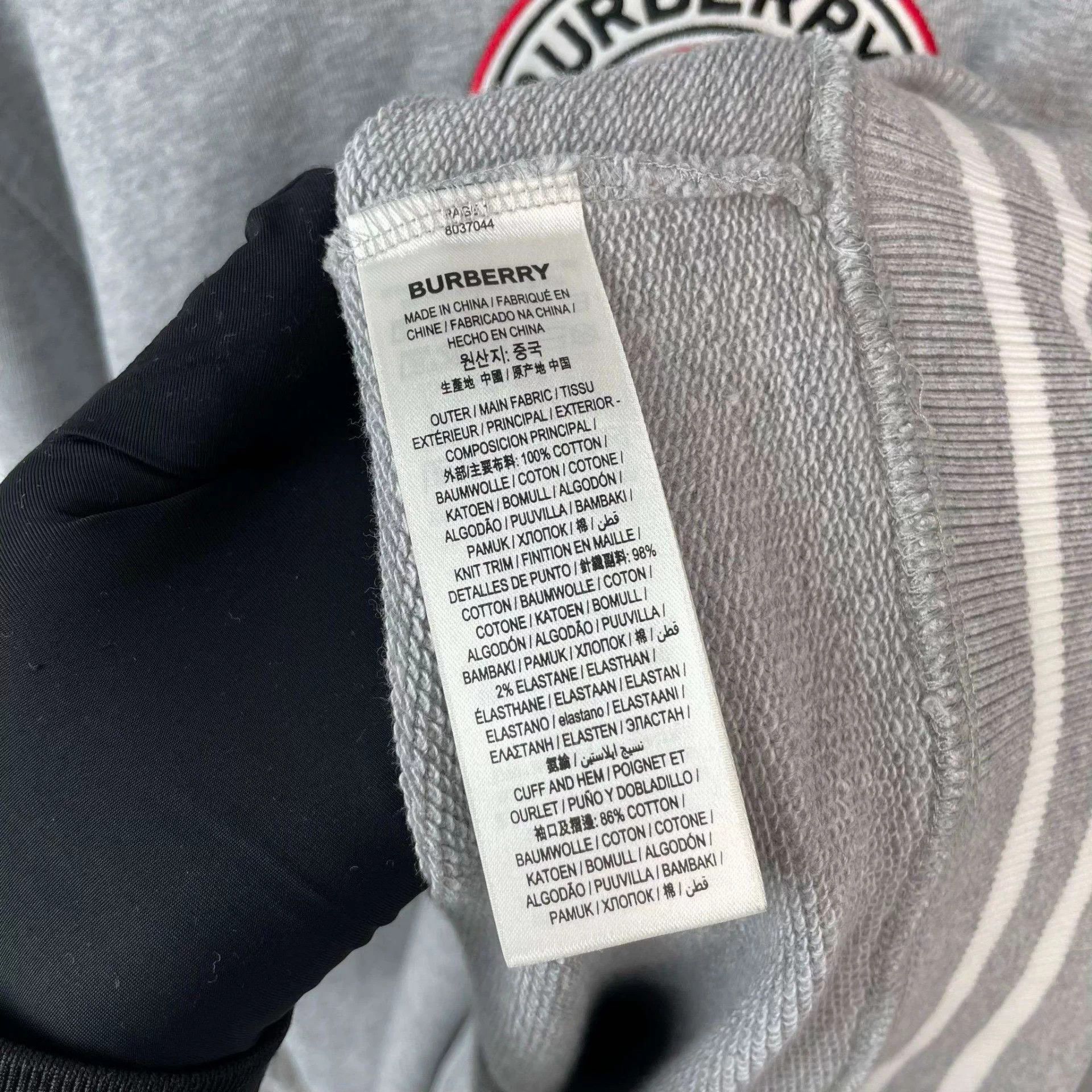 Burberry Burberry Circle Logo Sweater XL Size US XL / EU 56 / 4 - 6 Thumbnail