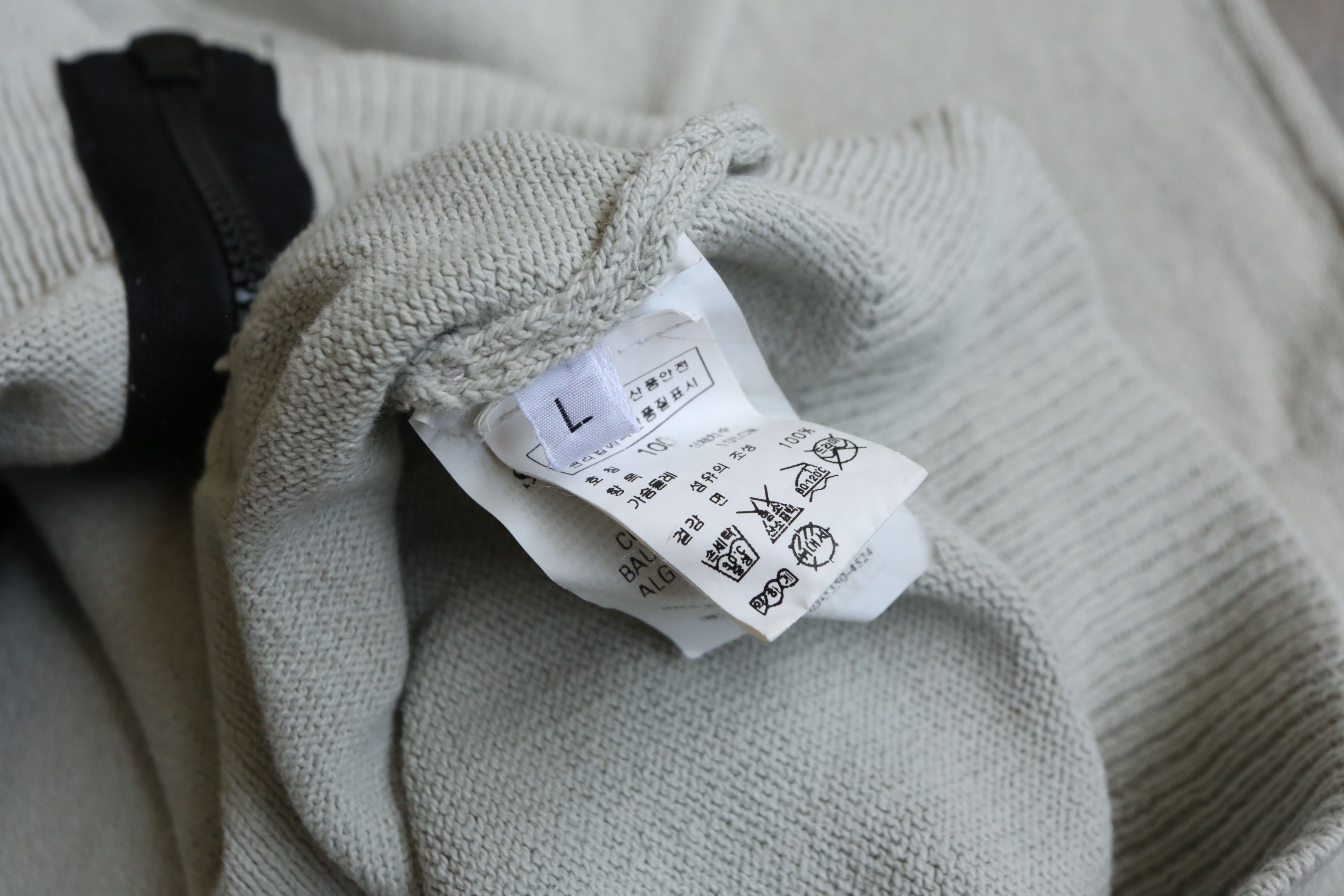 Stone Island Stone Island - S/S 06 - Zip Knit Jacket Size US L / EU 52-54 / 3 - 11 Thumbnail