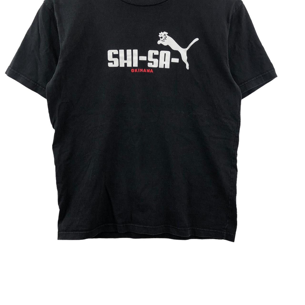 Other Vintage OKINAWA SHI-SA Lion King Island Wear Tee Shirt Top Size S / US 4 / IT 40 - 4 Thumbnail