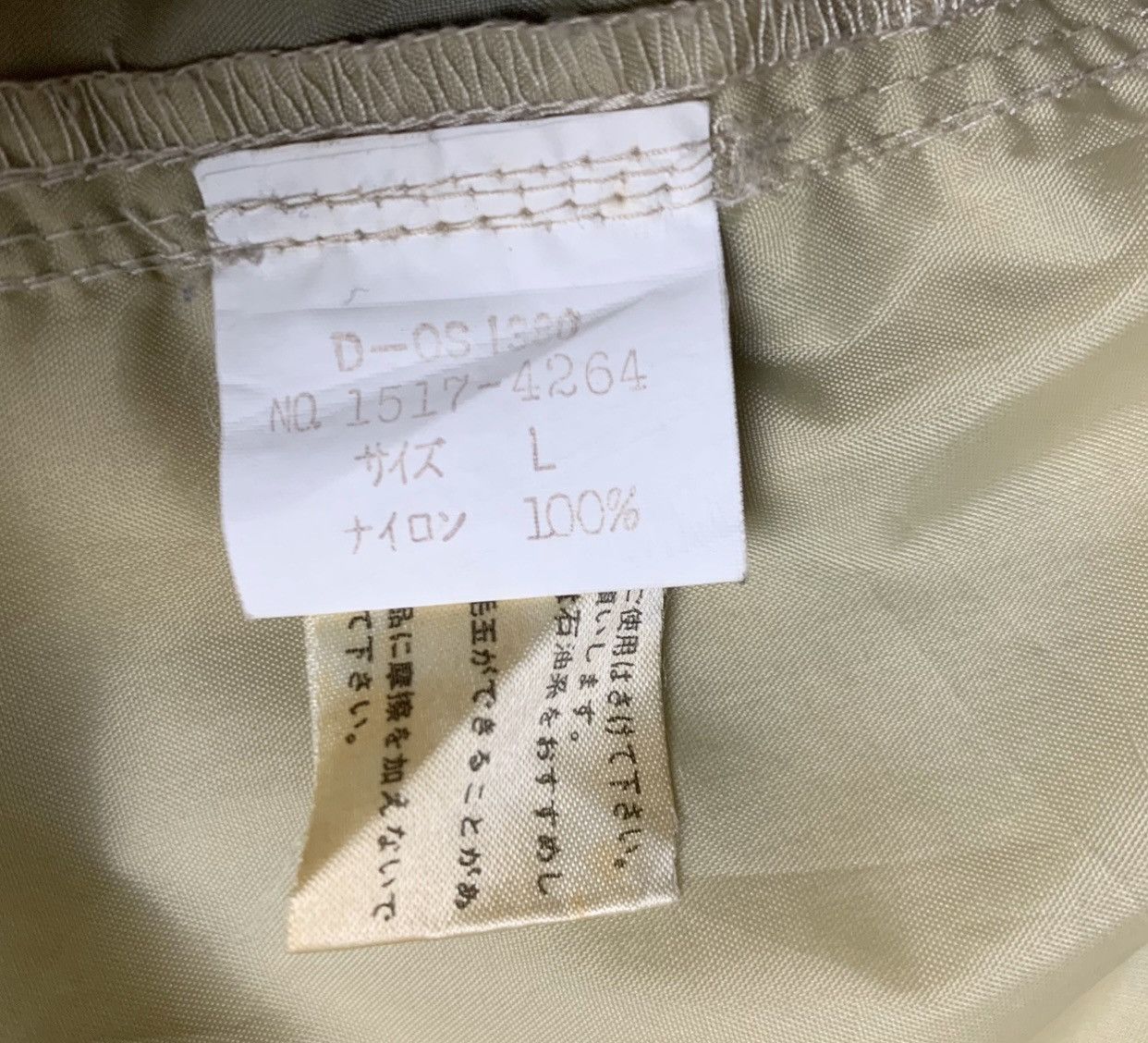 Ralph Lauren × Vintage Vintage Chaps Ralph Lauren Button Windbreaker Jacket Size L Size US L / EU 52-54 / 3 - 10 Thumbnail