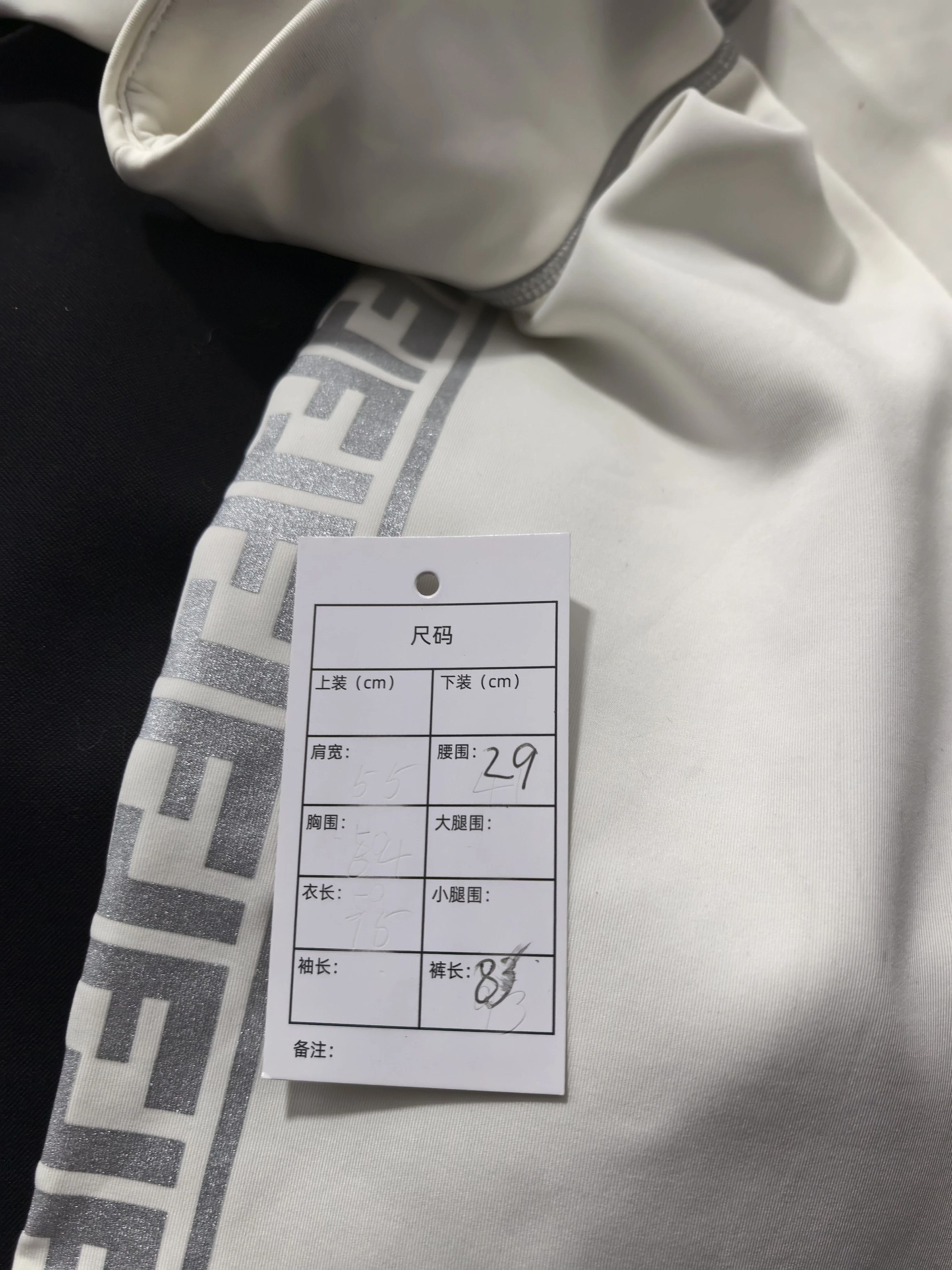Fendi Fendi Logo Tape Pants 98 New Size 27" / US 4 / IT 40 - 5 Thumbnail