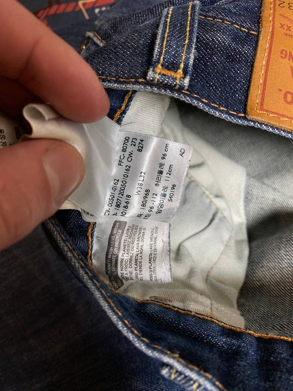 Levi's × Vintage Vintage Jeans Faded Wide Flared Baggy Japanese Hype Size US 38 / EU 54 - 3 Thumbnail