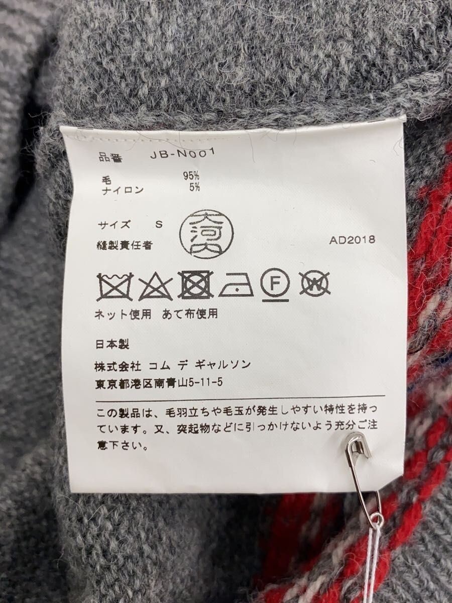 Junya Watanabe 2018 Nordic Wool Sweater Size US S / EU 44-46 / 1 - 4 Thumbnail