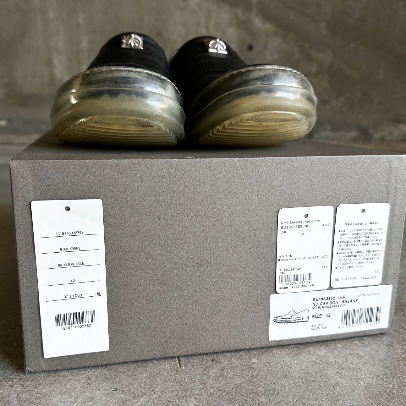 Chrome Hearts × Rick Owens 1/1 Pyramid Stud Special Order Leather No Cap Boat Sneakers Size US 9.5 / EU 42-43 - 10 Thumbnail