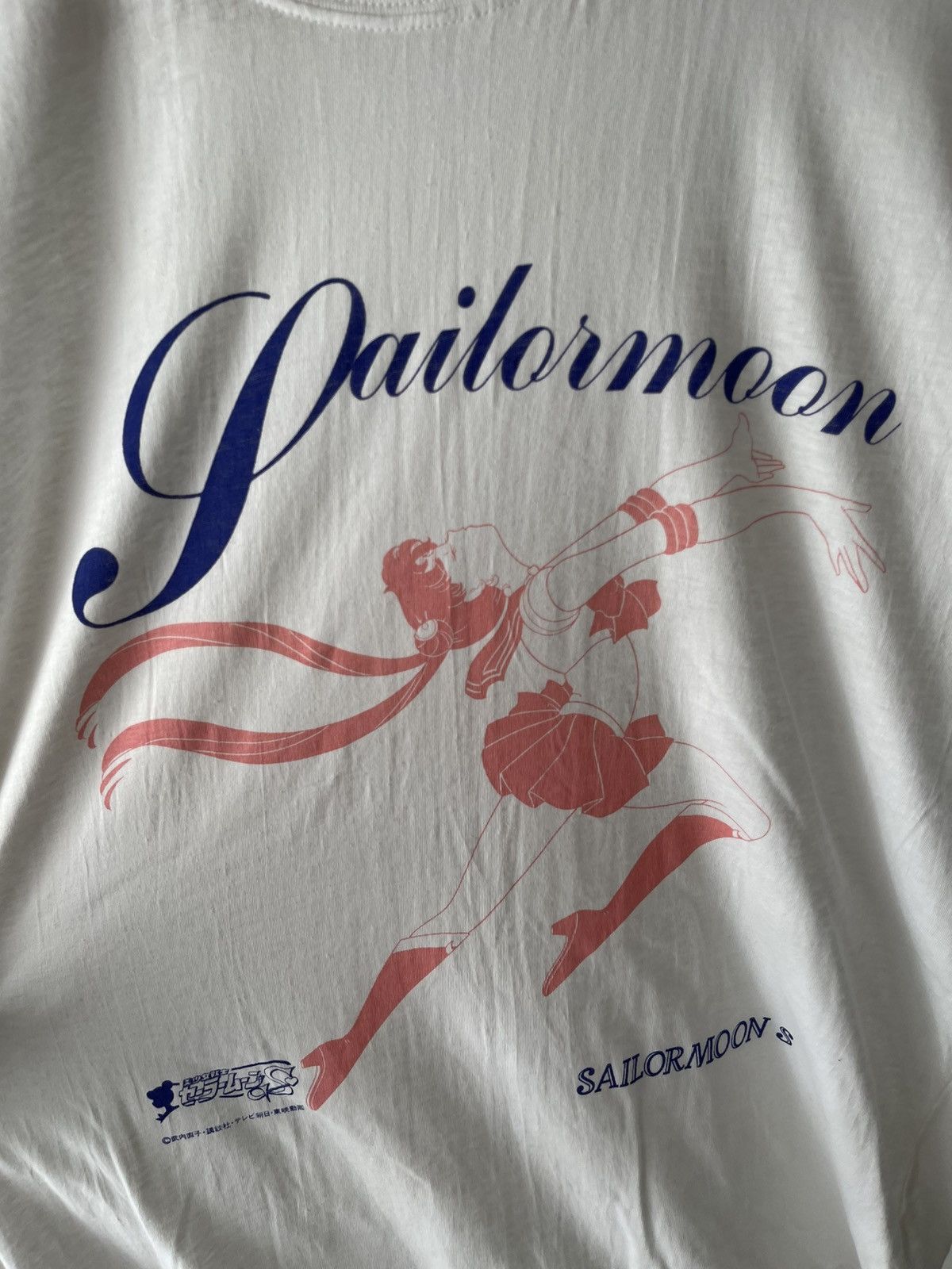 20471120 × Beauty Beast 90s Sailormoons Tee Size US L / EU 52-54 / 3 - 5 Thumbnail
