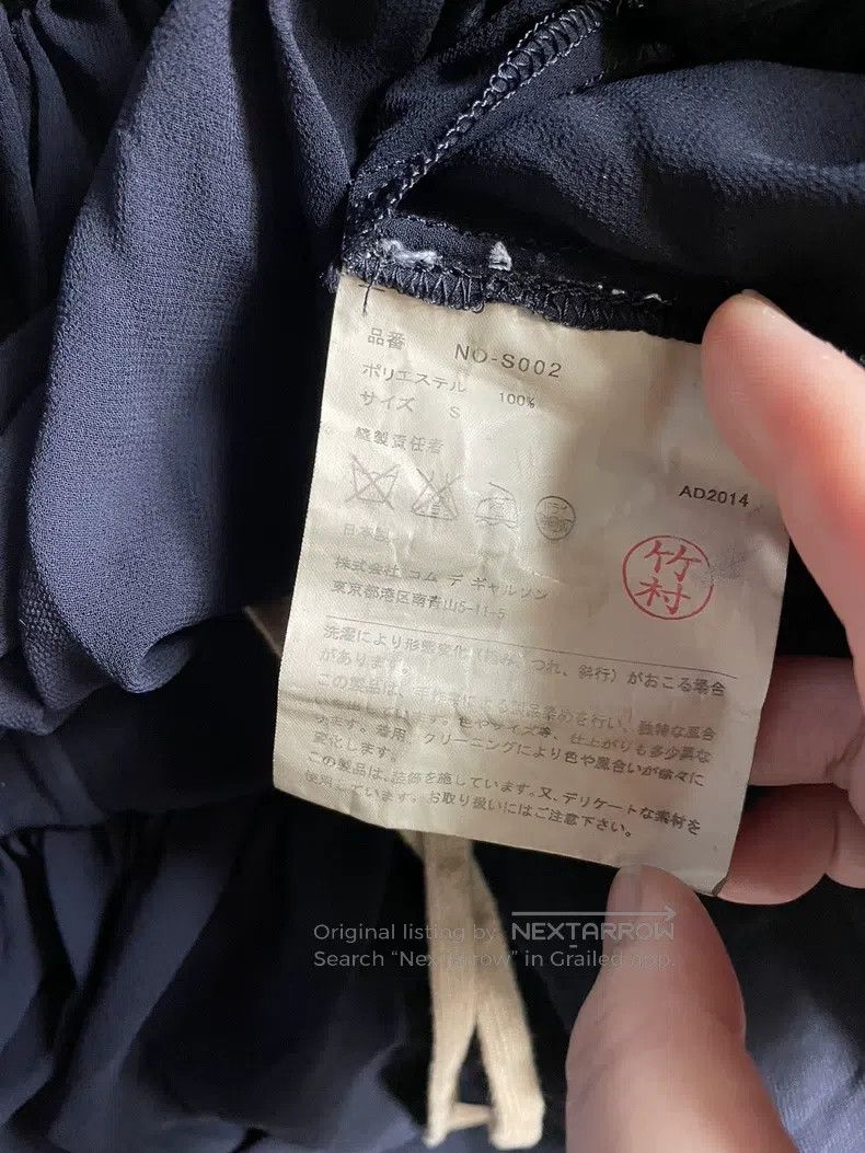 Comme des Garcons Comme Des Garcons size S Mesh Skirt Size 23" - 6 Thumbnail