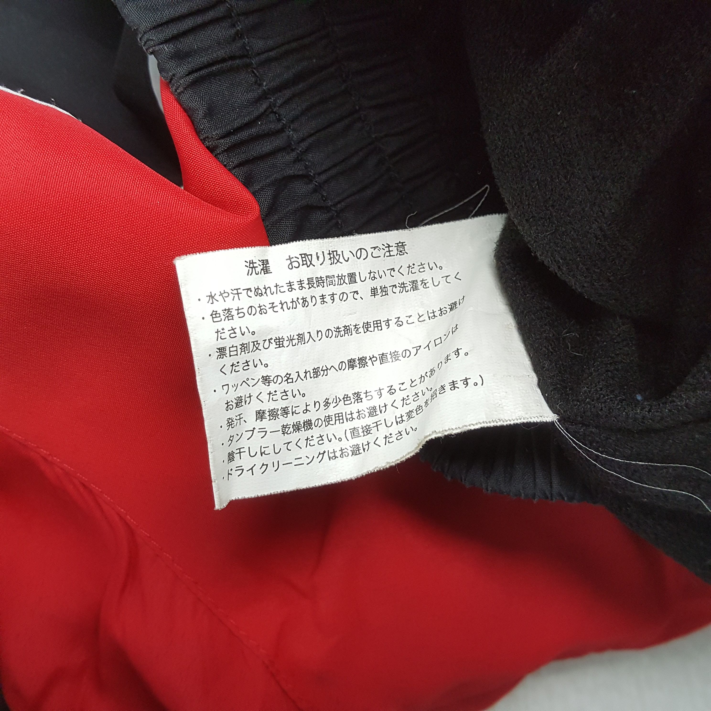 Japanese Brand × Vintage BRIDGESTONE x Custom NISMO NISSAN RACING TEAM Jacket Size US L / EU 52-54 / 3 - 9 Thumbnail