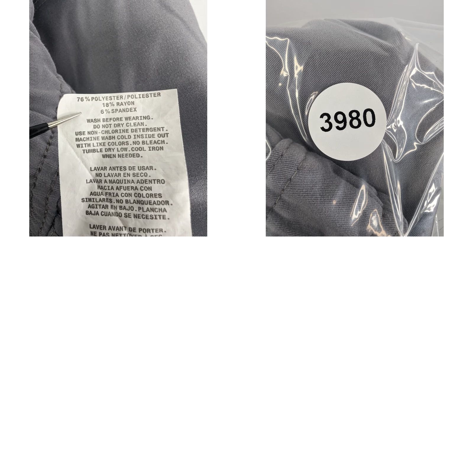 Essentials Jaanuu Jogger Scrub Grey Pants Women's Small Petite Essential 5 Pocket J95124P Size 28" / US 6 / IT 42 - 9 Thumbnail