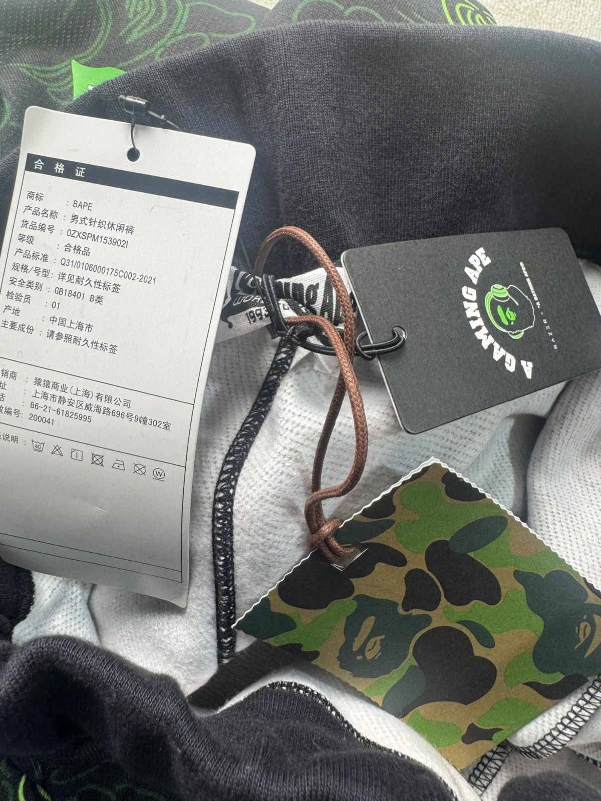 Bape Bape razor shorts Size US 32 / EU 48 - 13 Thumbnail