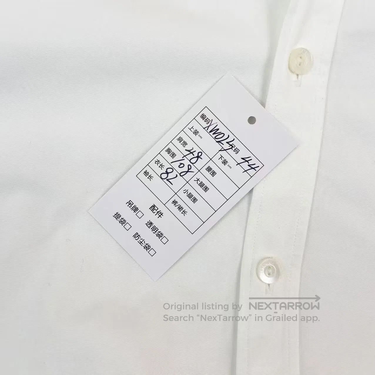 Gucci Guicci 24SS white short-sleeved shirt| Size M / US 6-8 / IT 42-44 - 6 Thumbnail