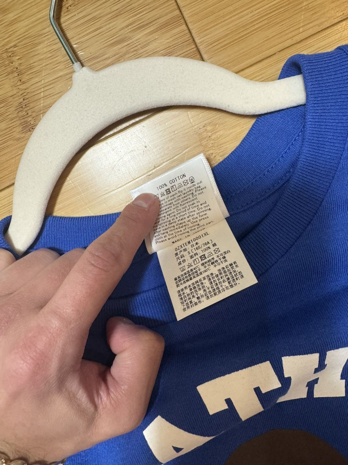 Bape Bape College Tee Blue - Size Small Size US S / EU 44-46 / 1 - 7 Thumbnail