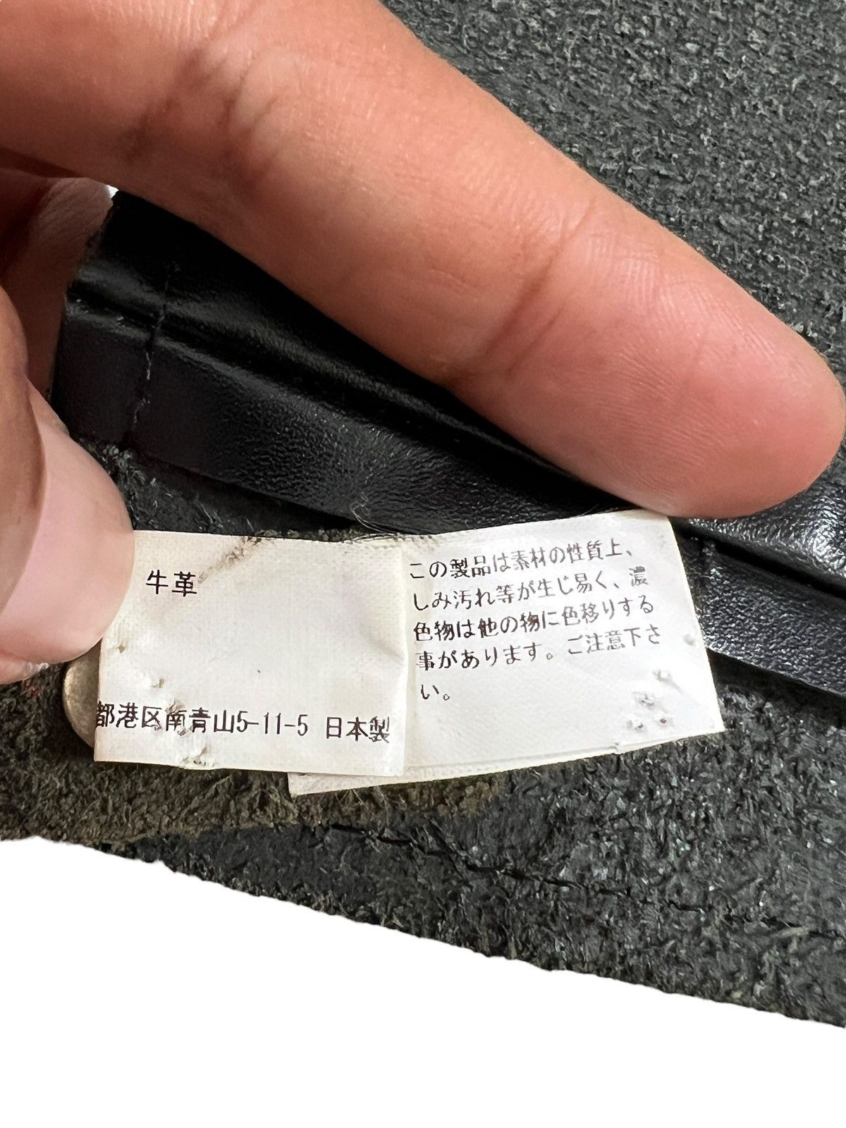 Comme des Garcons Archive Comme des Garçons Leather Shoulder Belt Size ONE SIZE - 15 Thumbnail