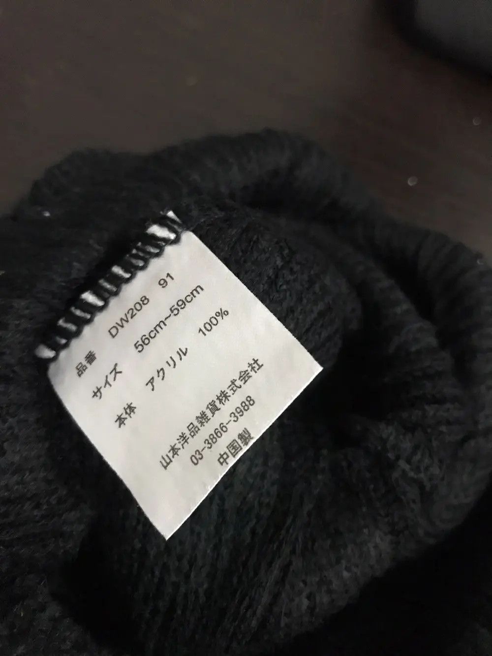 Lee × Vintage Lee Plain Beanie Hat Size ONE SIZE - 7 Thumbnail