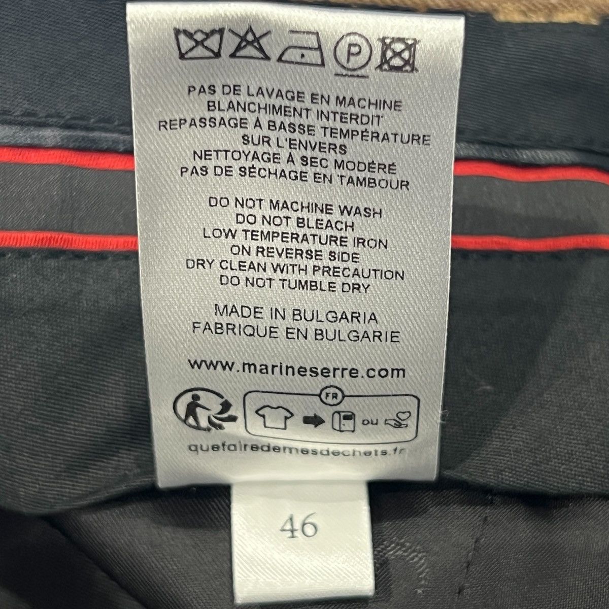Marine Serre MARINE SERRE 2023AW GOLD LINE TAILOR Moon Giamant Pants Size US 44 / EU 60 - 9 Thumbnail