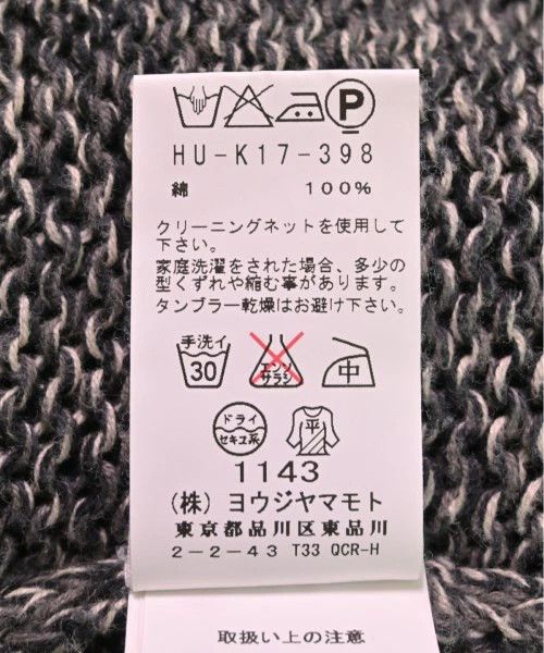 Yohji Yamamoto Yohji Yamamoto Pour Homme Knit Sweater Size US L / EU 52-54 / 3 - 4 Thumbnail