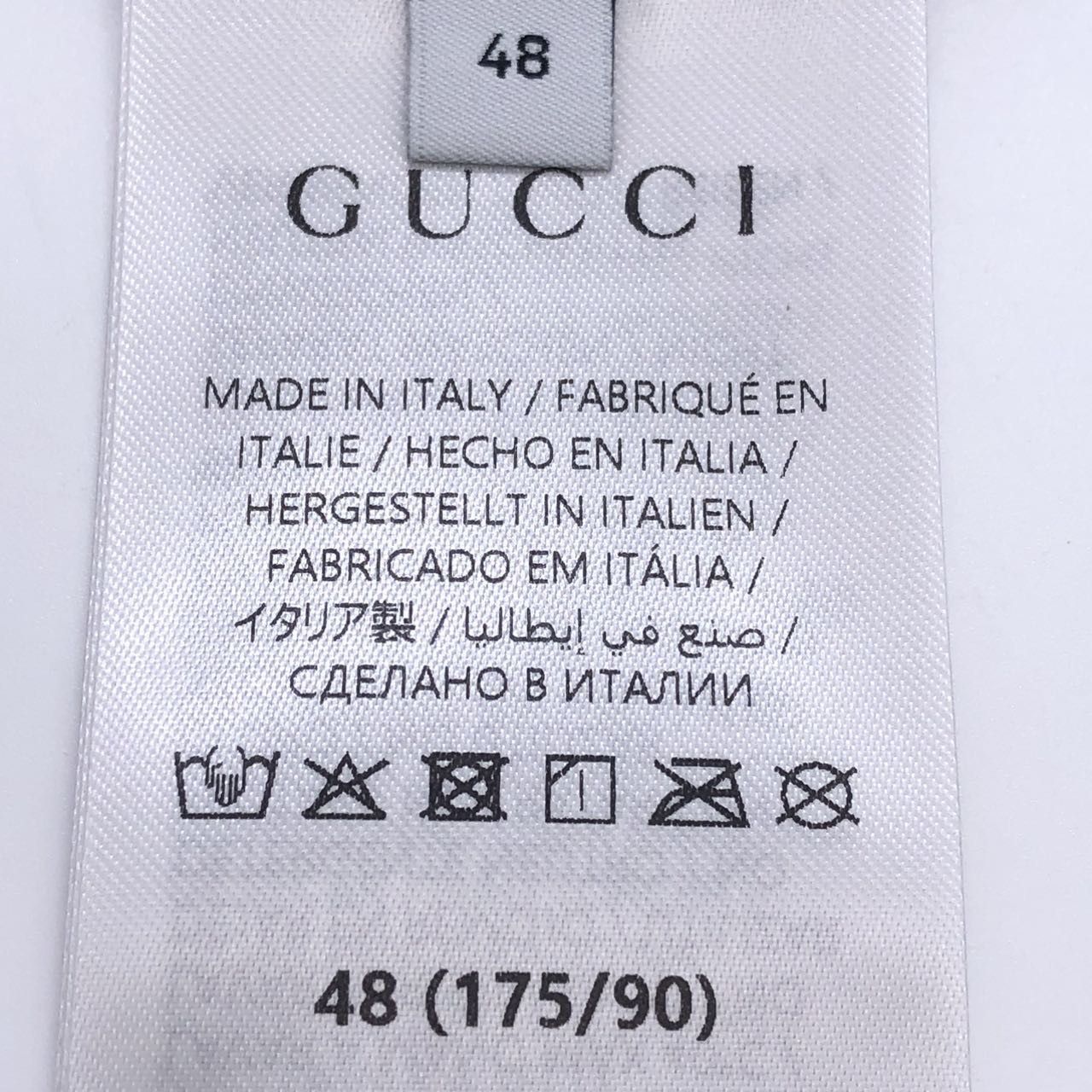 Gucci Gucci All-over Print Loose Tie Waist Beach Shorts K26WX Size US 34 / EU 50 - 6 Thumbnail