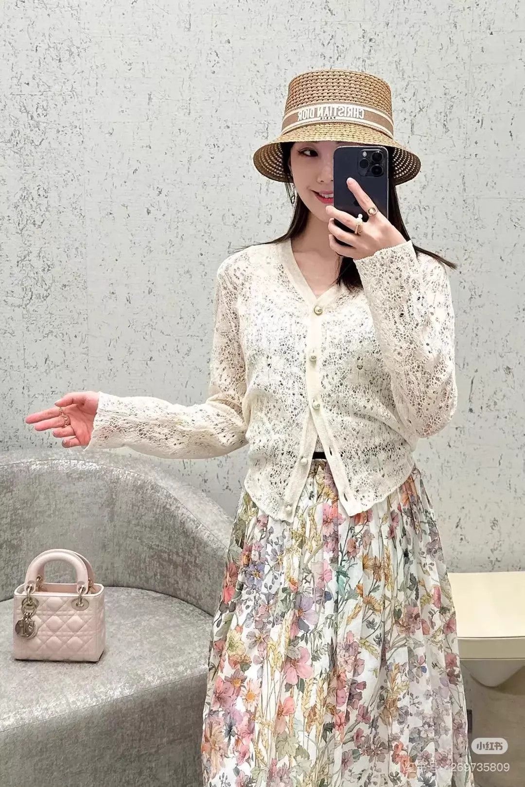 Dior Christian Dior Beige Knit Two-Piece F36 Size XS / US 0-2 / IT 36-38 - 1 Thumbnail