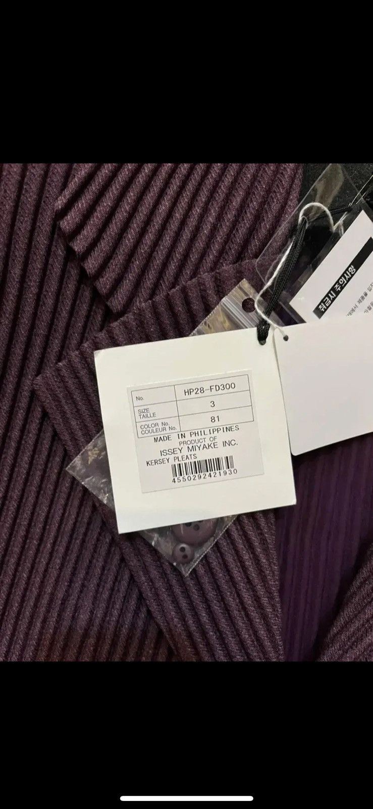 Homme Plisse Issey Miyake Homm plisse HP28-FD300 81 coat Size US L / EU 52-54 / 3 - 2 Thumbnail