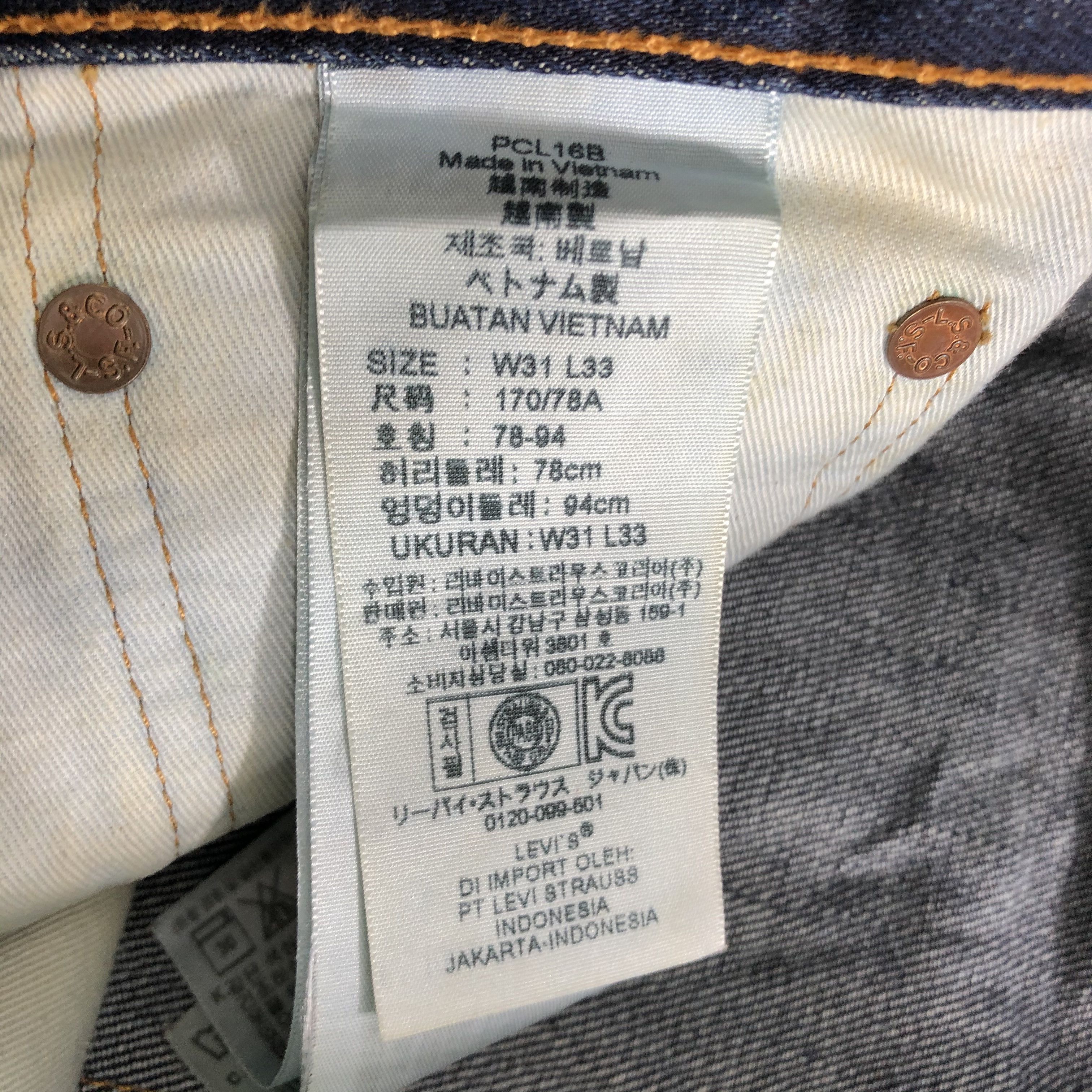 Levi's Vintage Blue Wash Levis 527 Jeans-J4005 Size US 34 / EU 50 - 10 Thumbnail