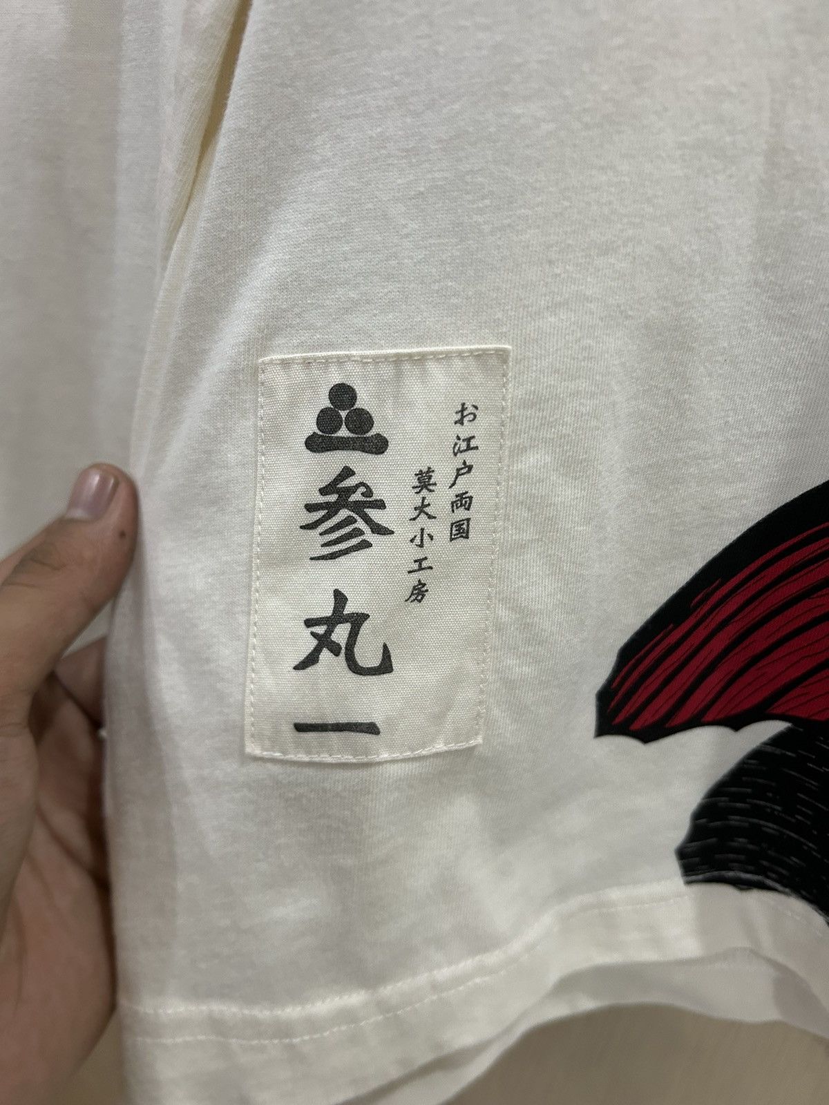 Japanese Brand Sanmaruichi Co Ltd Sukajan Embroidery Karakuri Style Tee Size US L / EU 52-54 / 3 - 4 Thumbnail