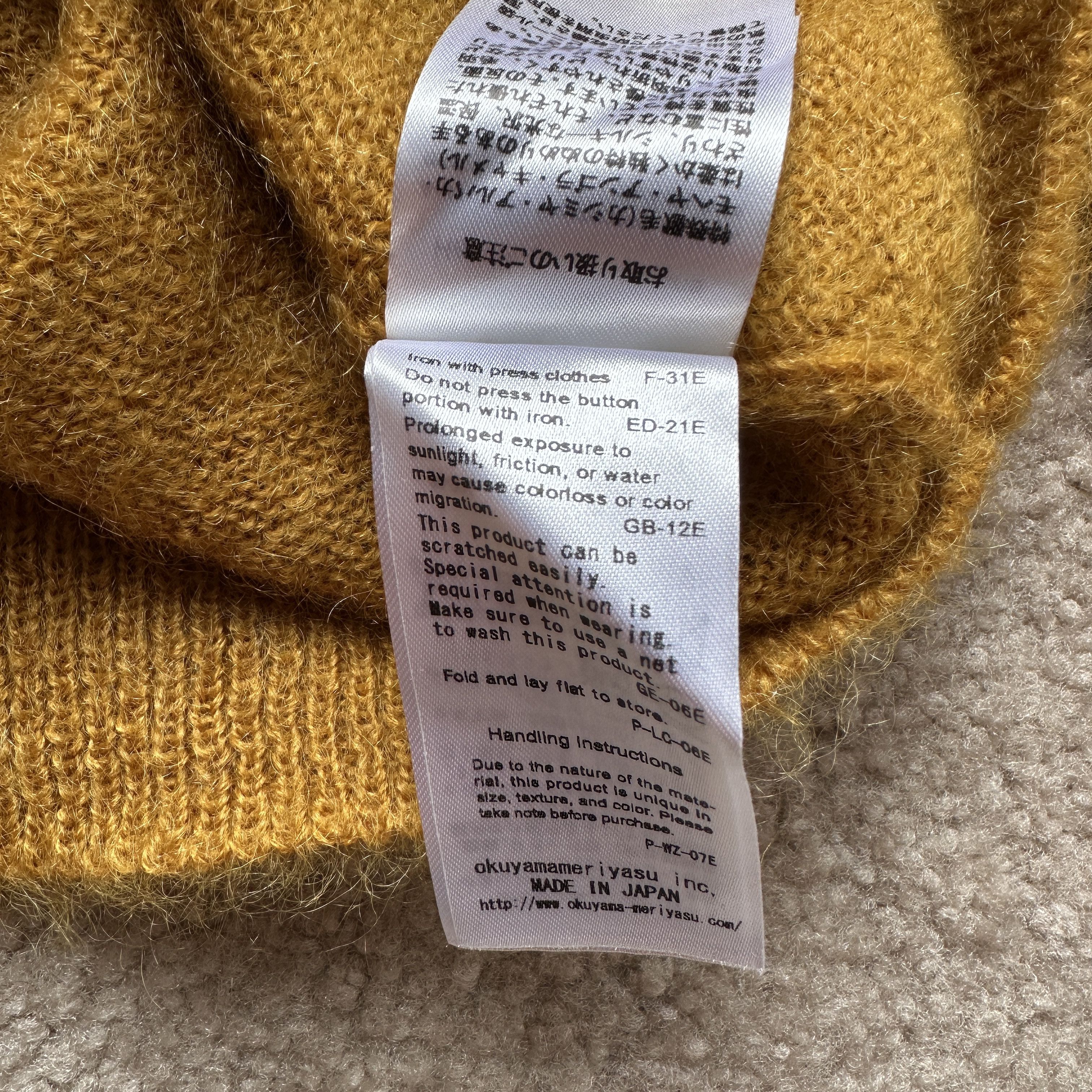Batoner Batoner Pure 100% Mohair Polo Shirt Wool Collared Sweater Size US L / EU 52-54 / 3 - 10 Thumbnail