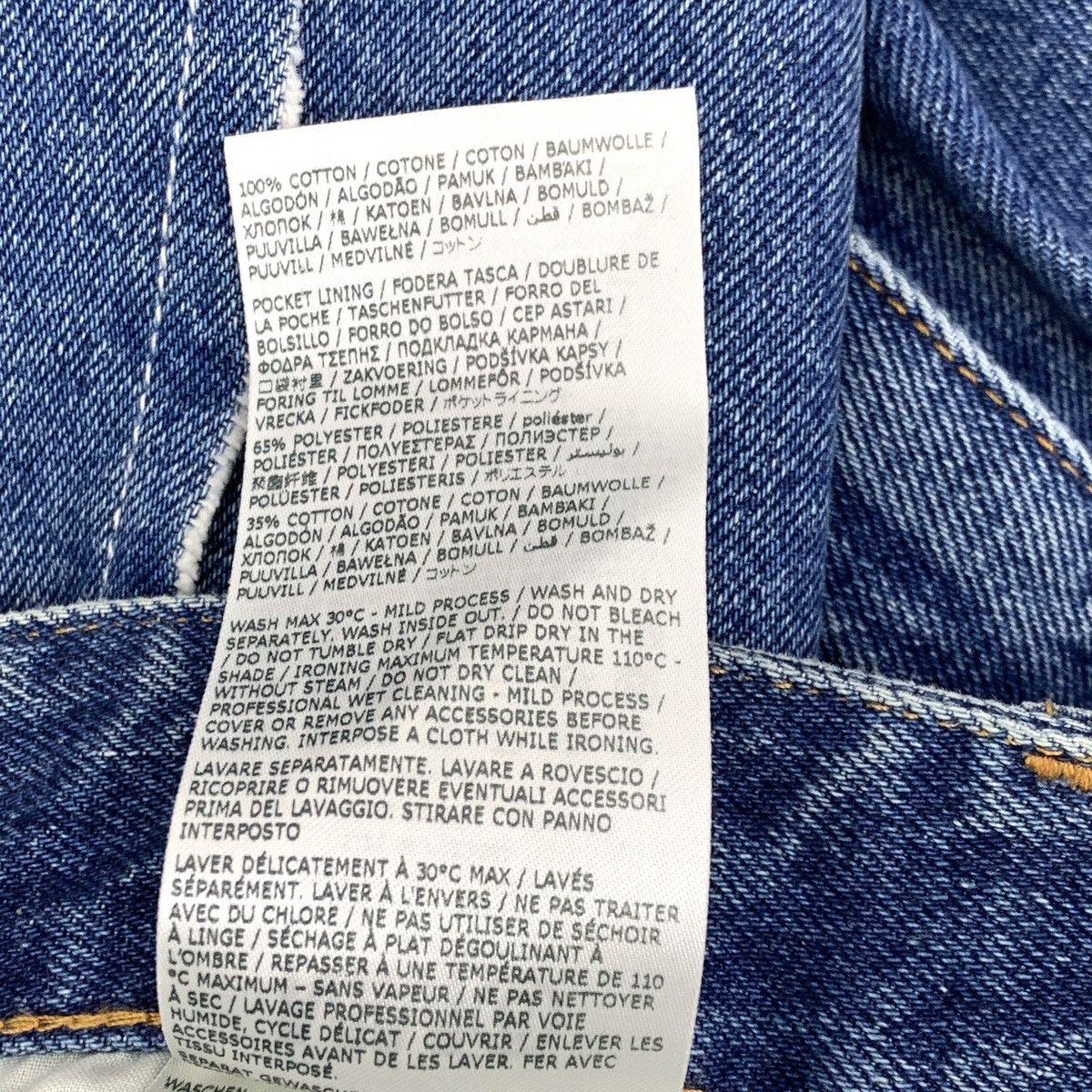 Maison Margiela Maison Margiela Navy Blue Washed Denim Casual Pants K26WX Size 25" / US 0 / IT 36 - 7 Thumbnail