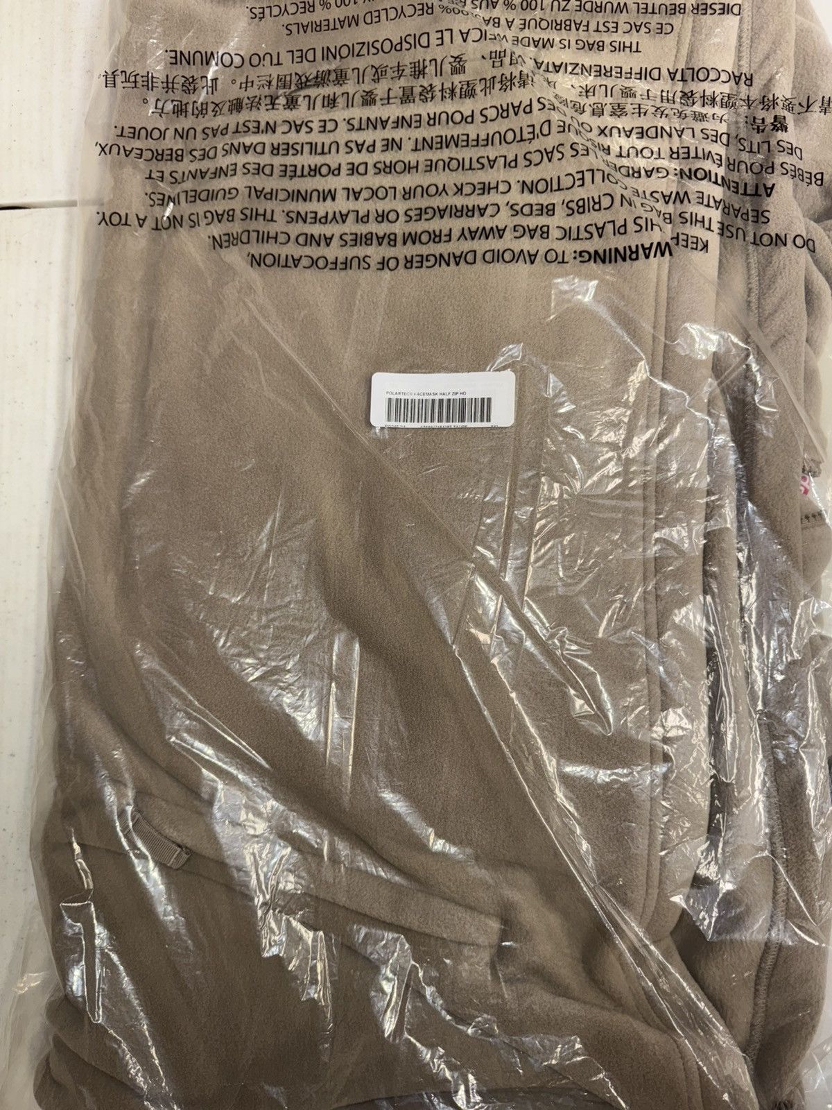 Polartec × Supreme Supreme Polartec Facemask Half Zip Hooded Sweatshirt Size US XXL / EU 58 / 5 - 4 Thumbnail