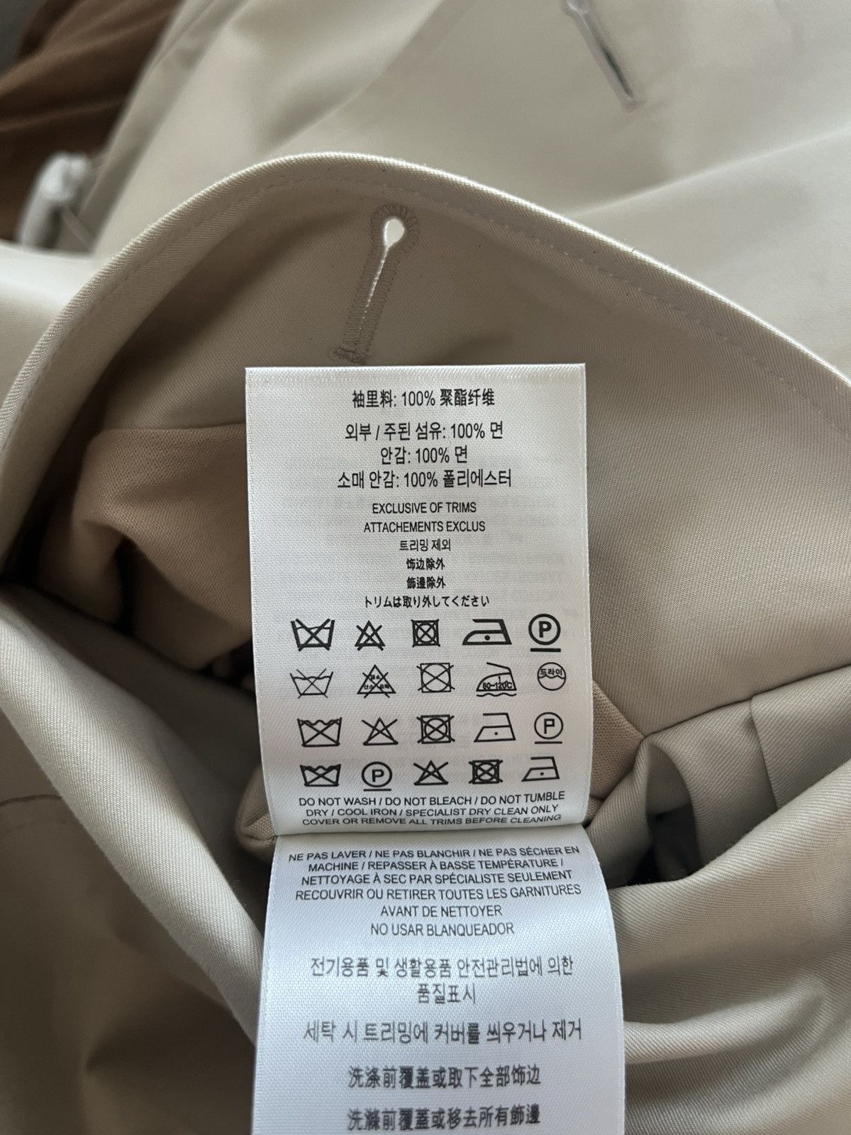 Burberry Burberry Hillington Trench Coat Stone Size M / US 6-8 / IT 42-44 - 22 Thumbnail