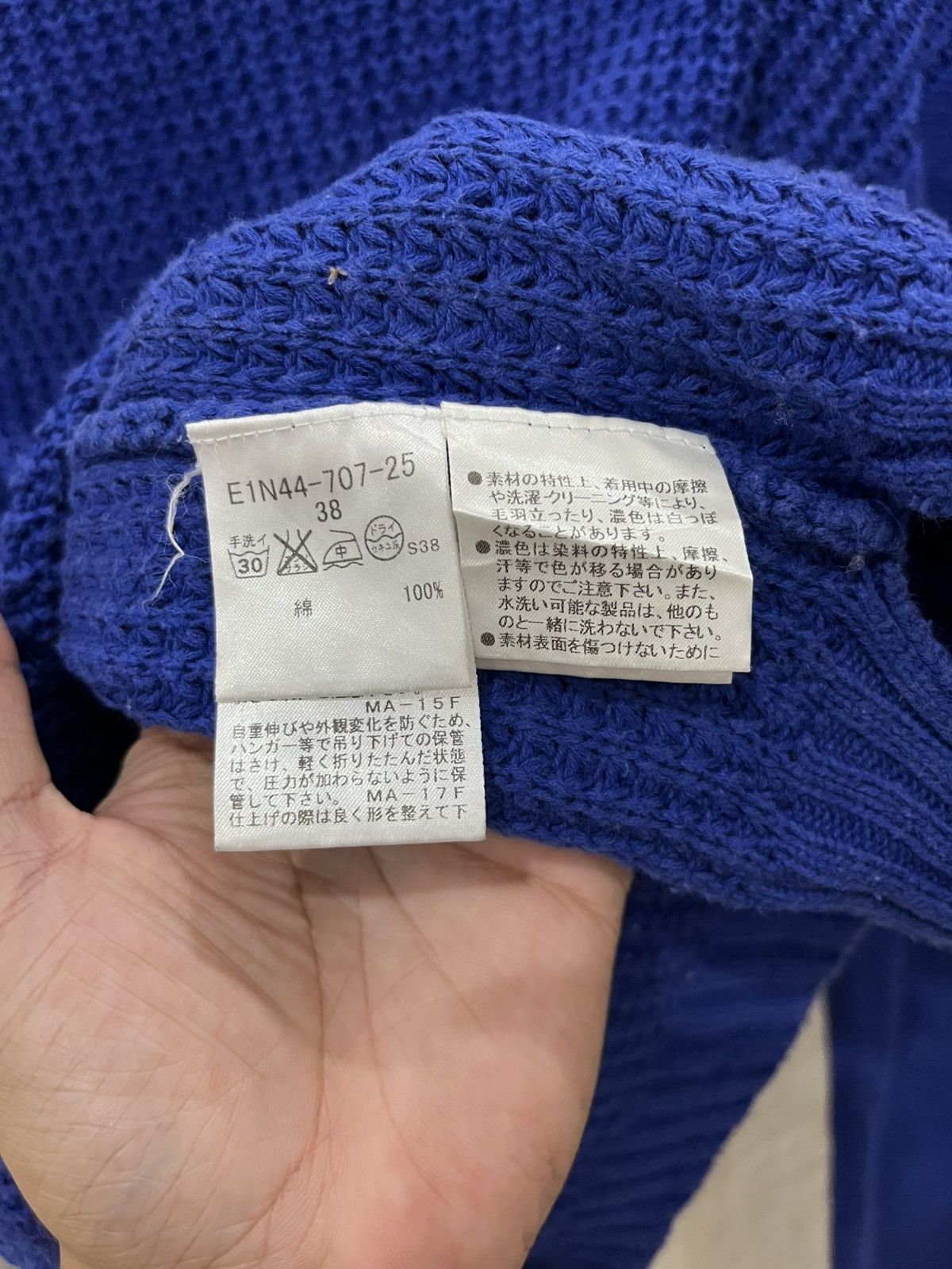 Burberry Burberry knit wear archive Size US S / EU 44-46 / 1 - 5 Thumbnail