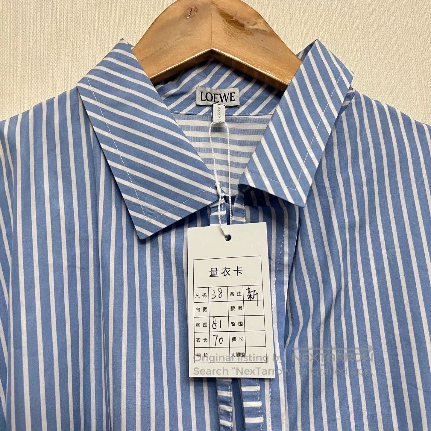 Loewe Loewe Striped Tie-Neck Shirt. Size US S / EU 44-46 / 1 - 3 Thumbnail