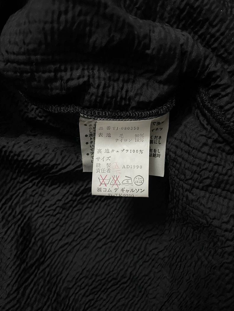 Comme des Garcons Comme des Garcons Short wool zipper shirt Size M / US 6-8 / IT 42-44 - 5 Thumbnail