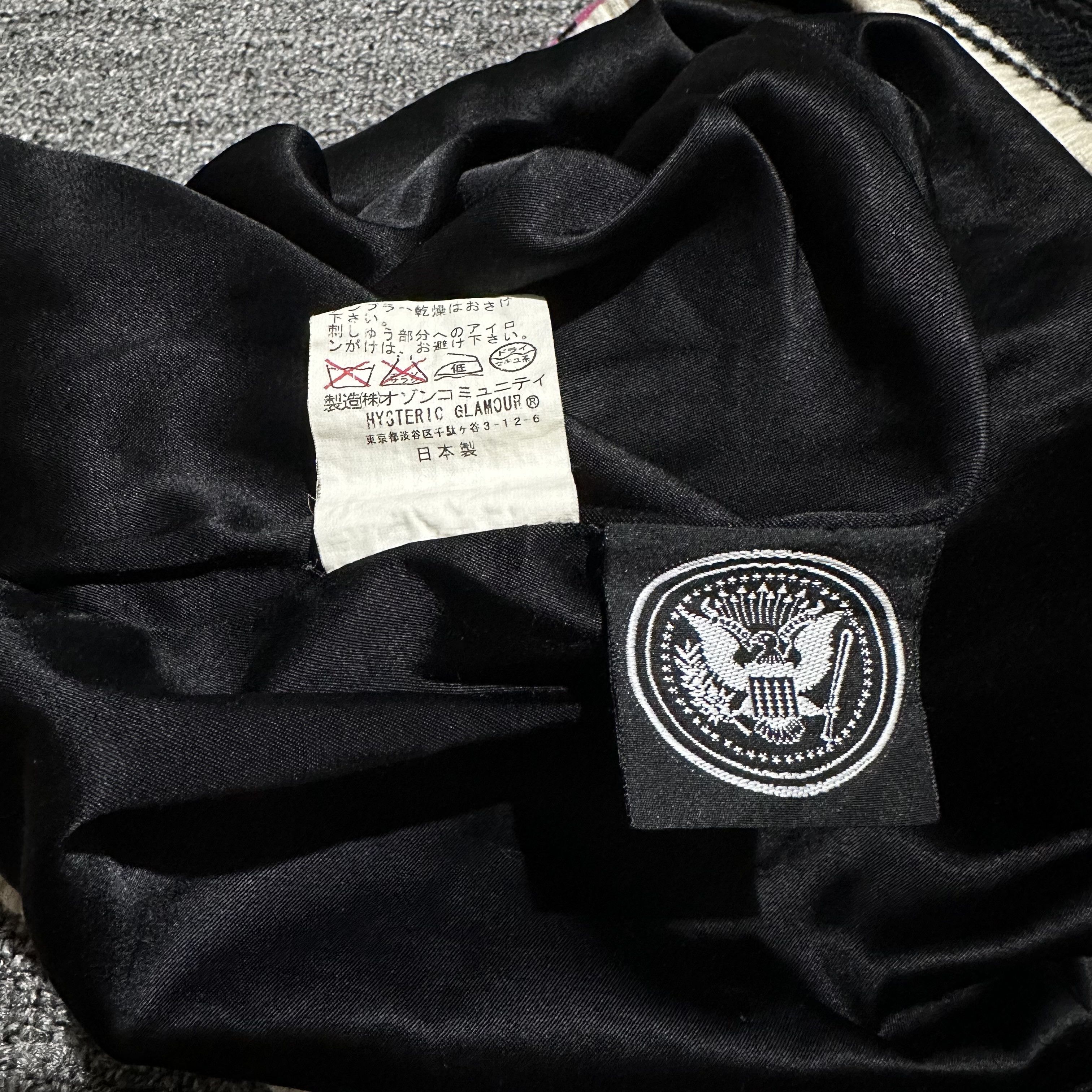 Hysteric Glamour Hysteric Glamour x Ramones Sukajan Jacket Size US L / EU 52-54 / 3 - 7 Thumbnail