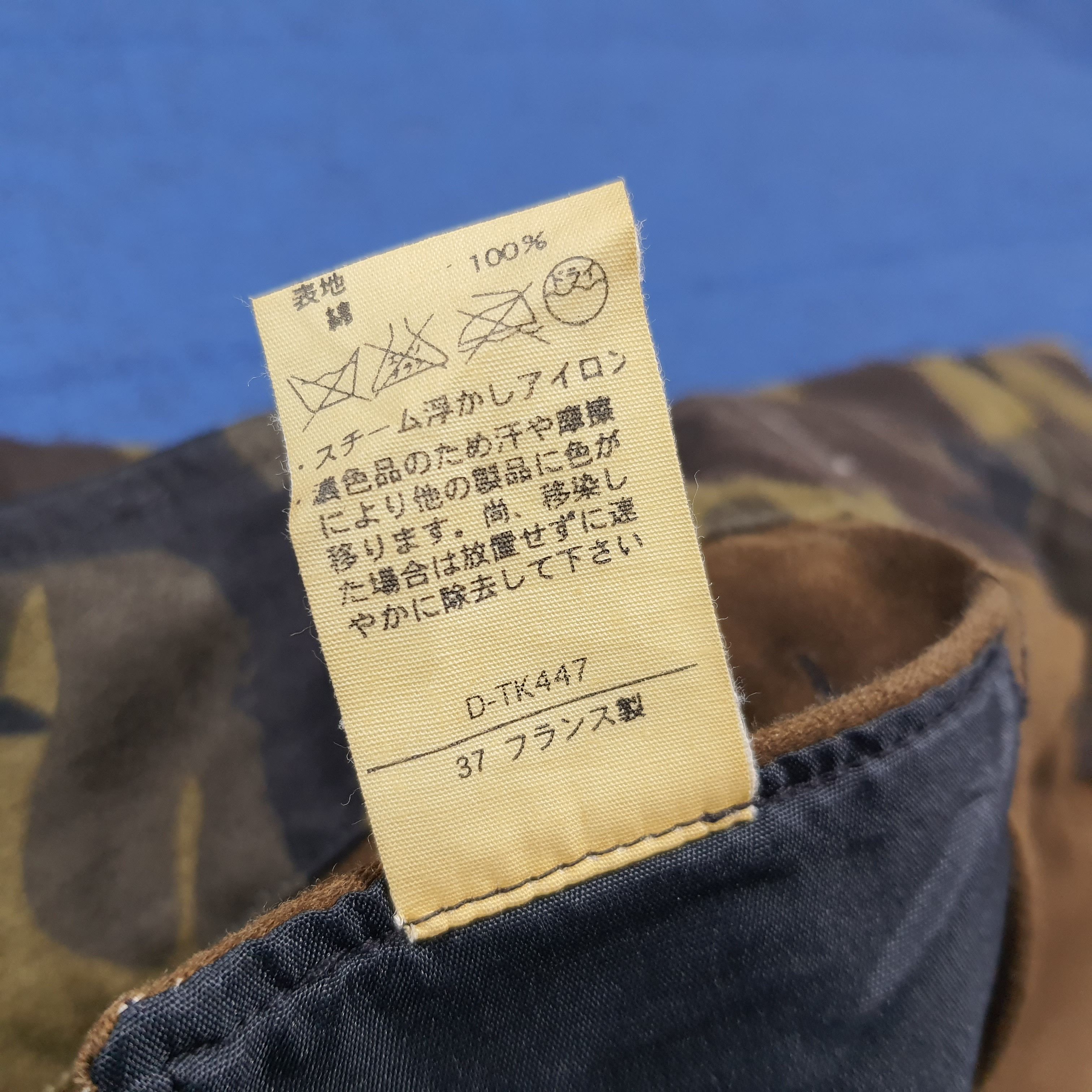 A.P.C. Vintage A.P.C. France Military Camo Camouflage Field C288N13 Size US XS / EU 42 / 0 - 8 Thumbnail
