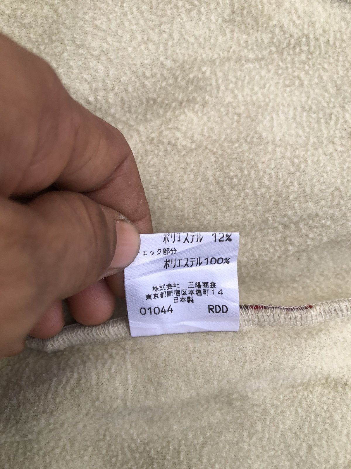 Burberry × Vintage thomas burberry jacket buckle neck Size US L / EU 52-54 / 3 - 6 Thumbnail