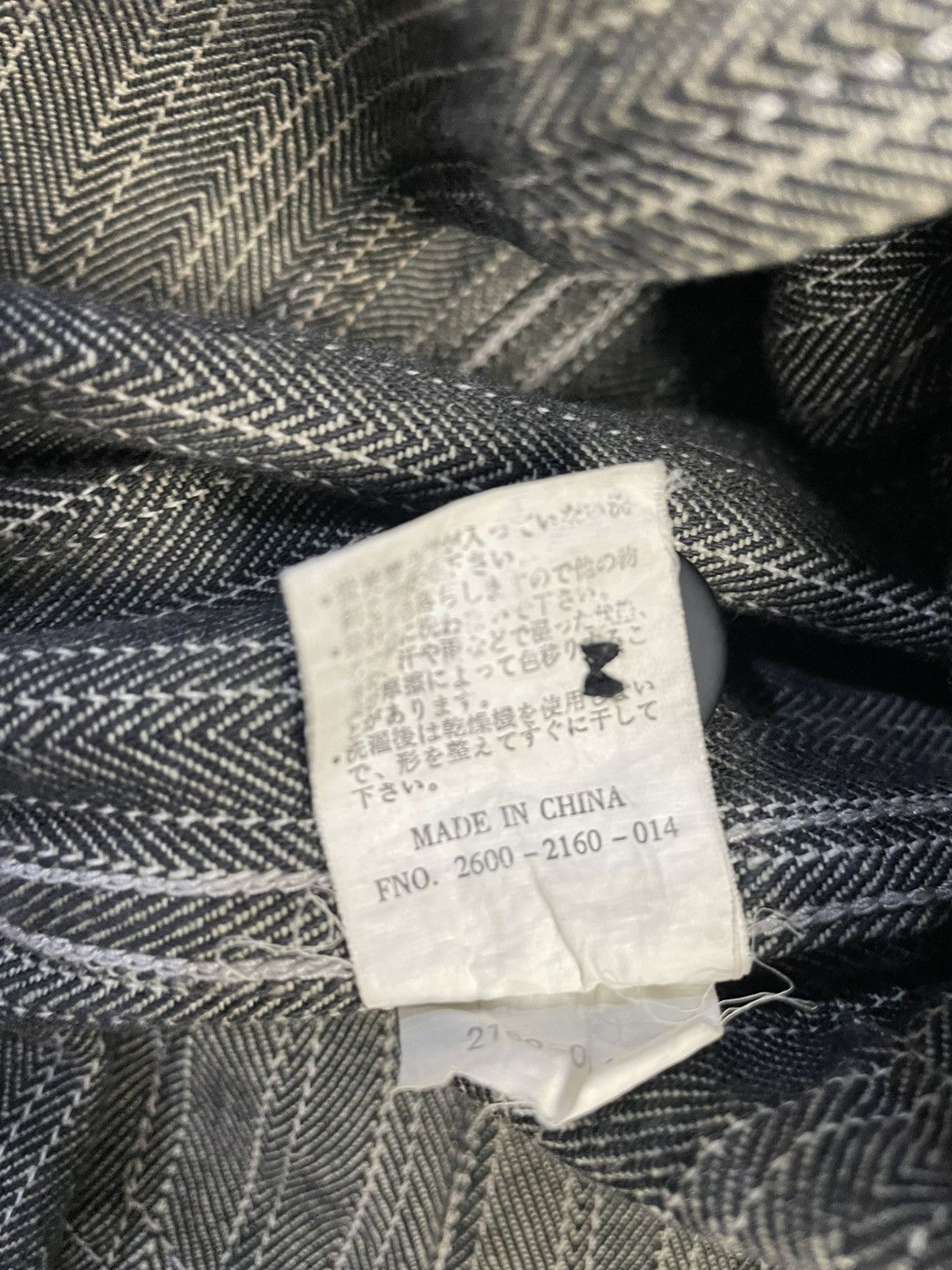 Smith's American Smiths American Stripe Chore Jacket Size US M / EU 48-50 / 2 - 7 Thumbnail