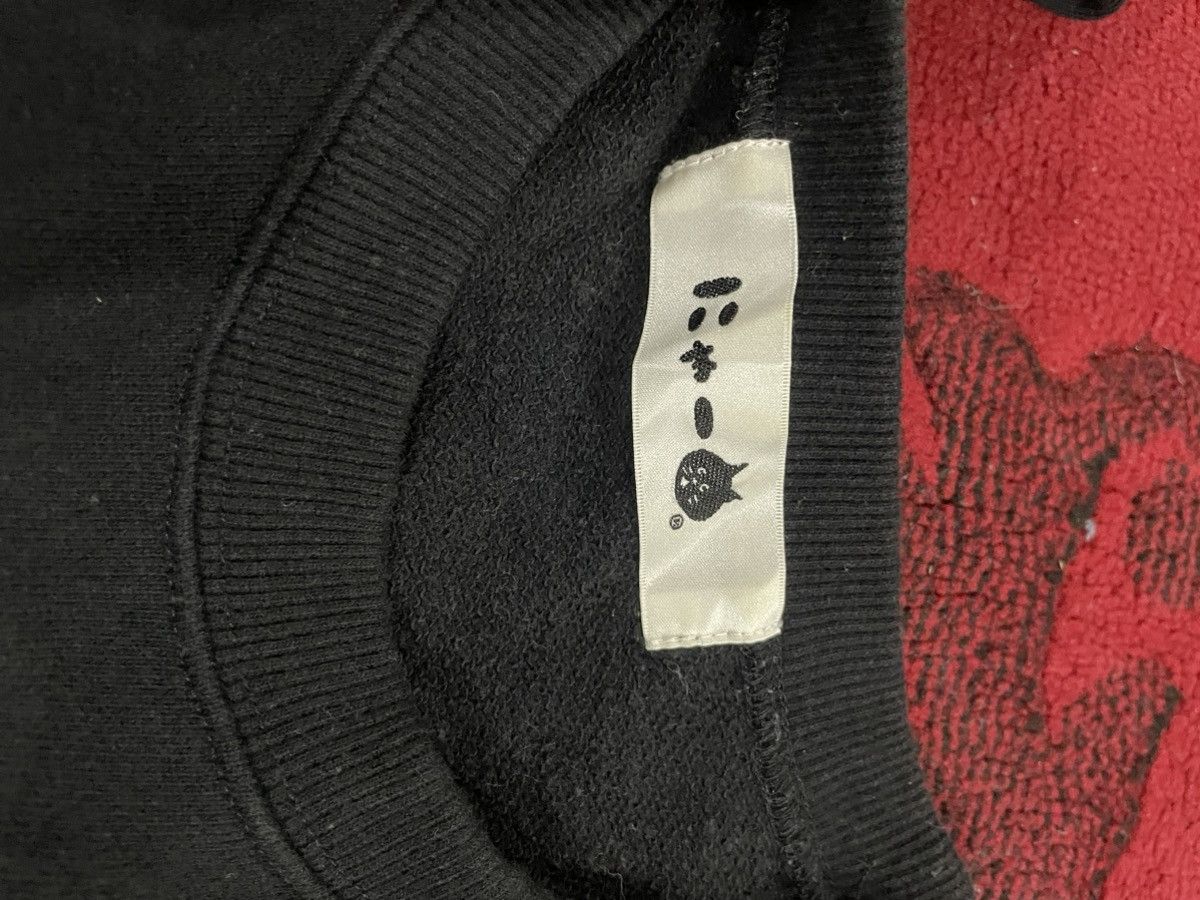 Issey Miyake × Japanese Brand × Ne-Net Issey Miyake Ne-Net Iconic Cat Face Logo Long Shirts Size M / US 6-8 / IT 42-44 - 9 Thumbnail
