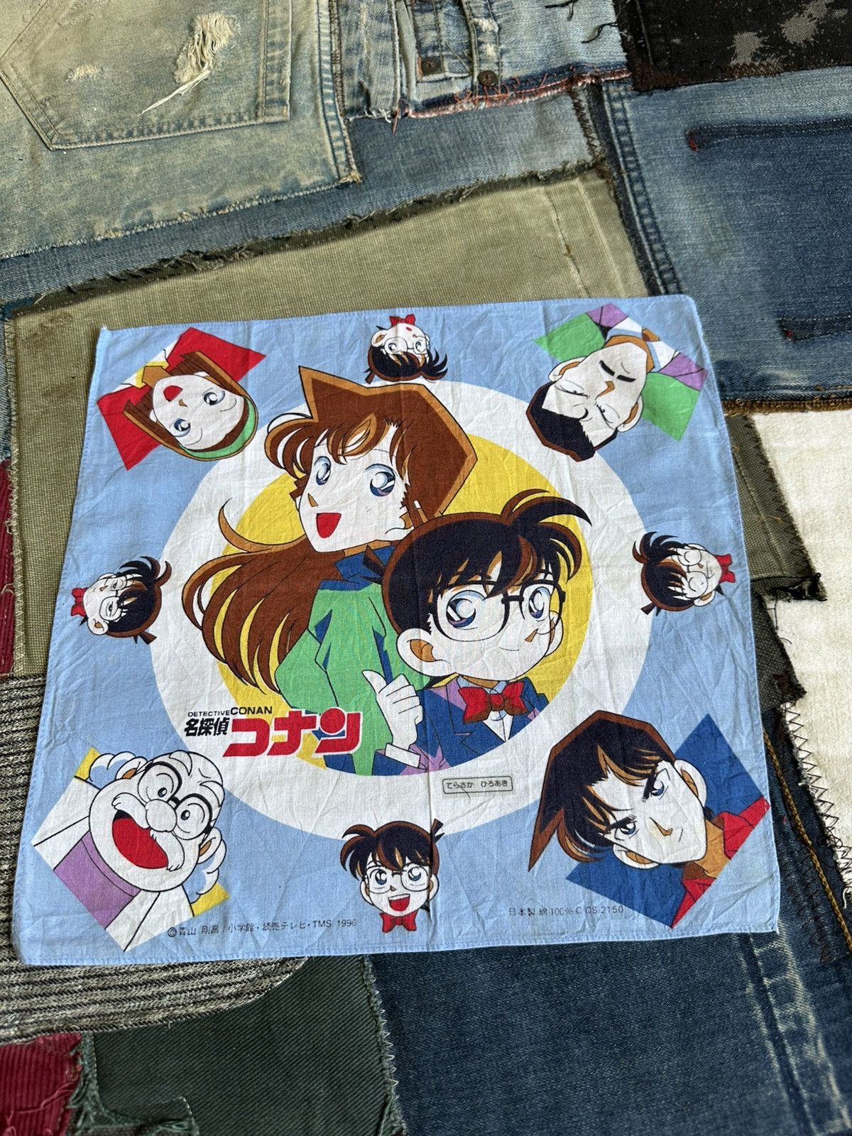 Vintage Detective Conan Anime Handkerchief Size ONE SIZE - 1 Thumbnail