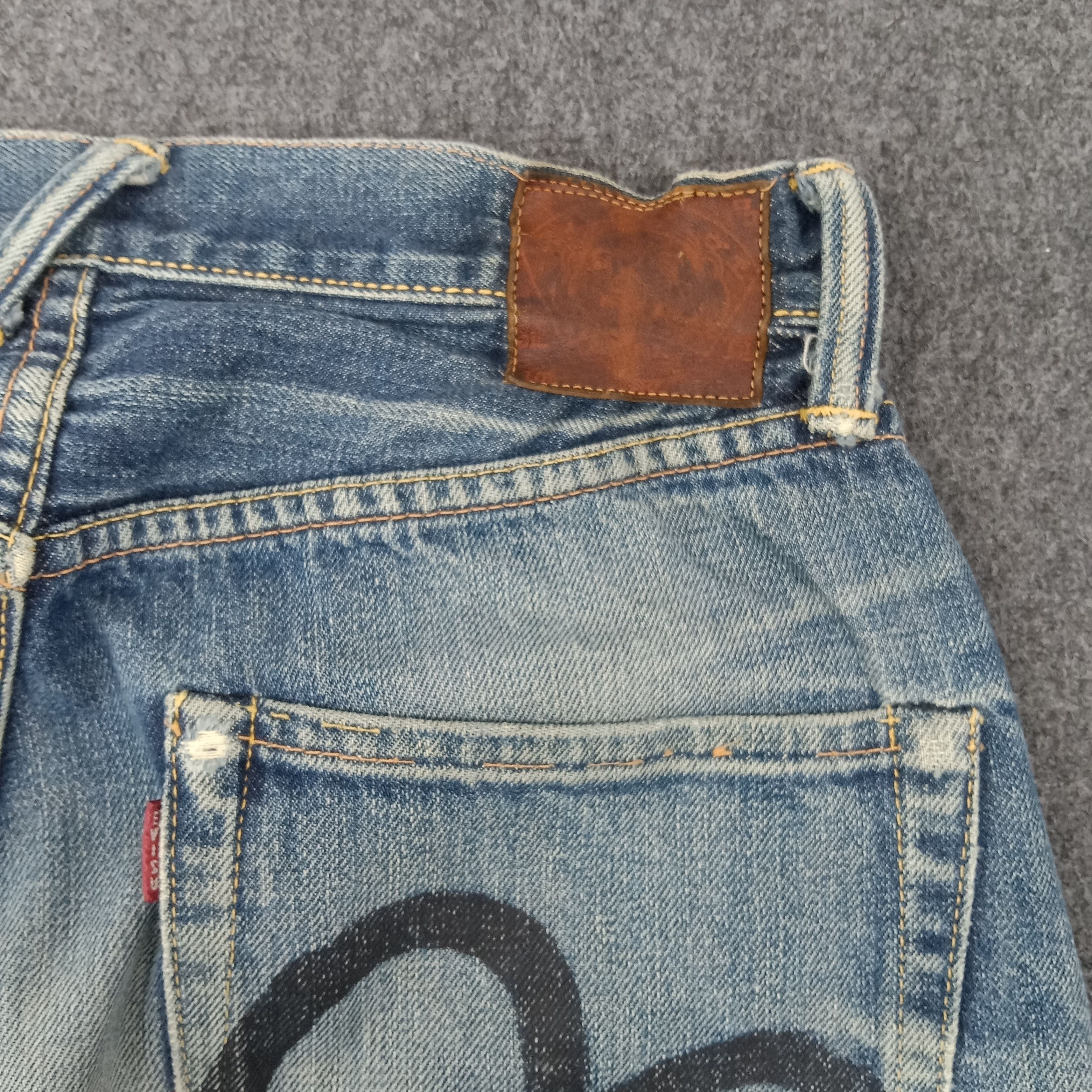 Japanese Brand × Vintage Japanese Brand Evisu Selvedge Daicock Custom Art Jeans Size US 27 - 3 Thumbnail