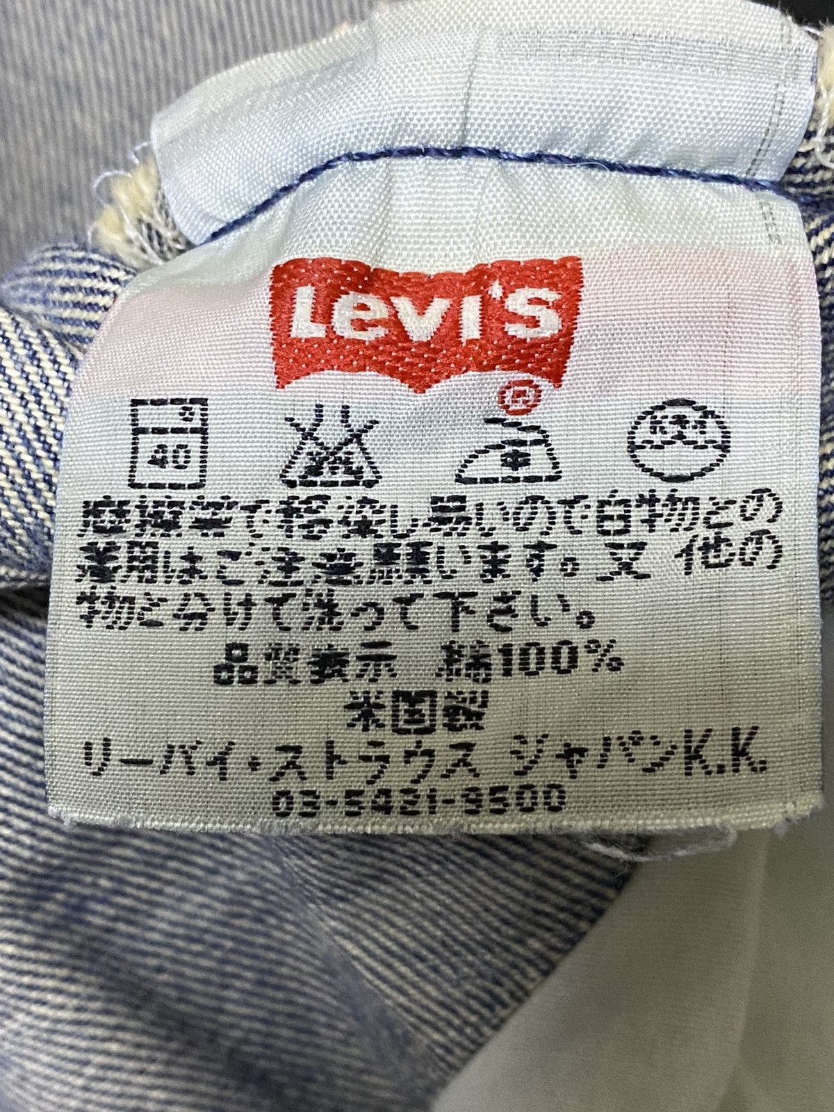 Levi's Vintage 90s Levi’s 501 Thrashed Destroyed Jeans Size US 30 / EU 46 - 21 Thumbnail