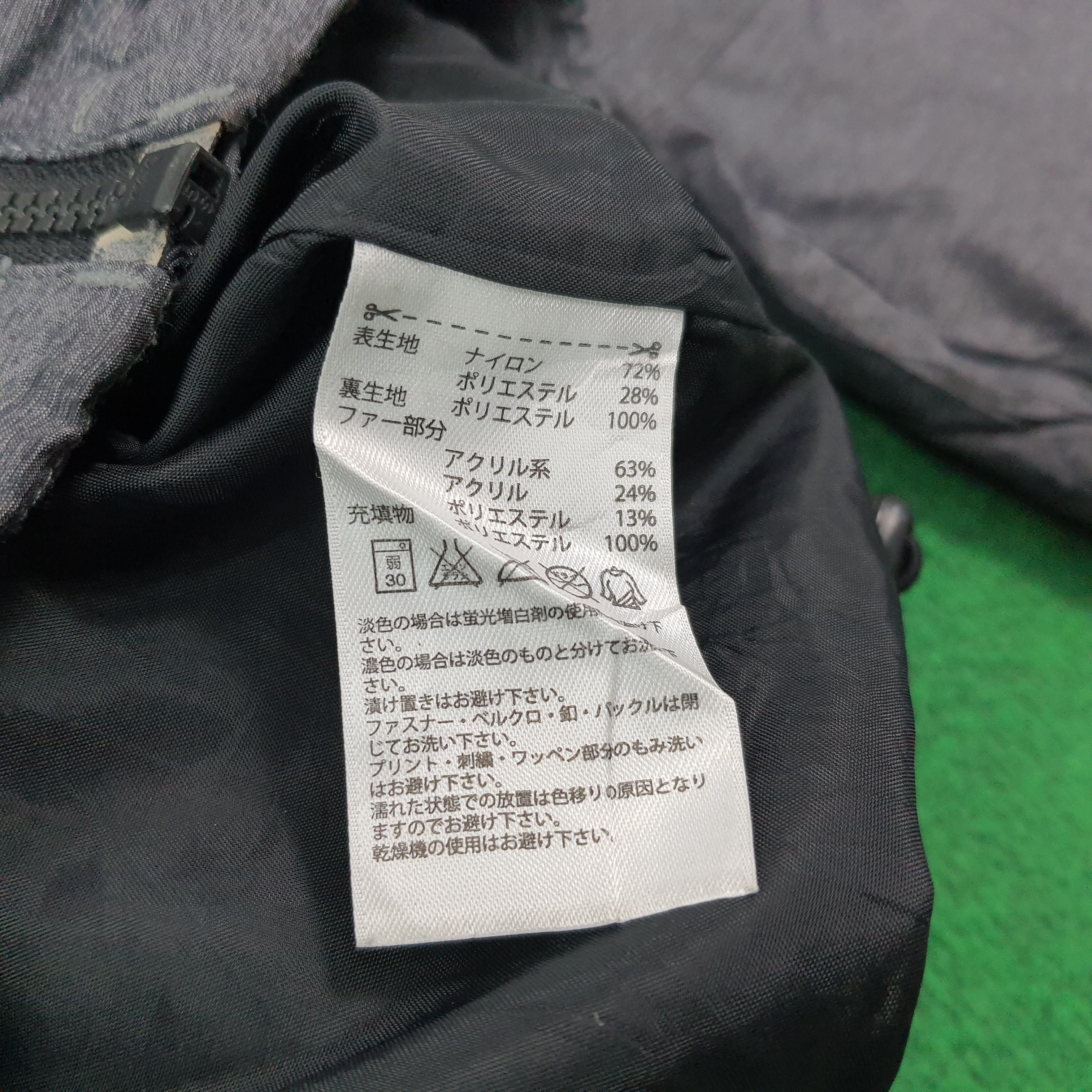 Adidas Vintage Adidas Fur Custom Yohji Yamamoto Logo Parka C278N25 Size US M / EU 48-50 / 2 - 8 Thumbnail
