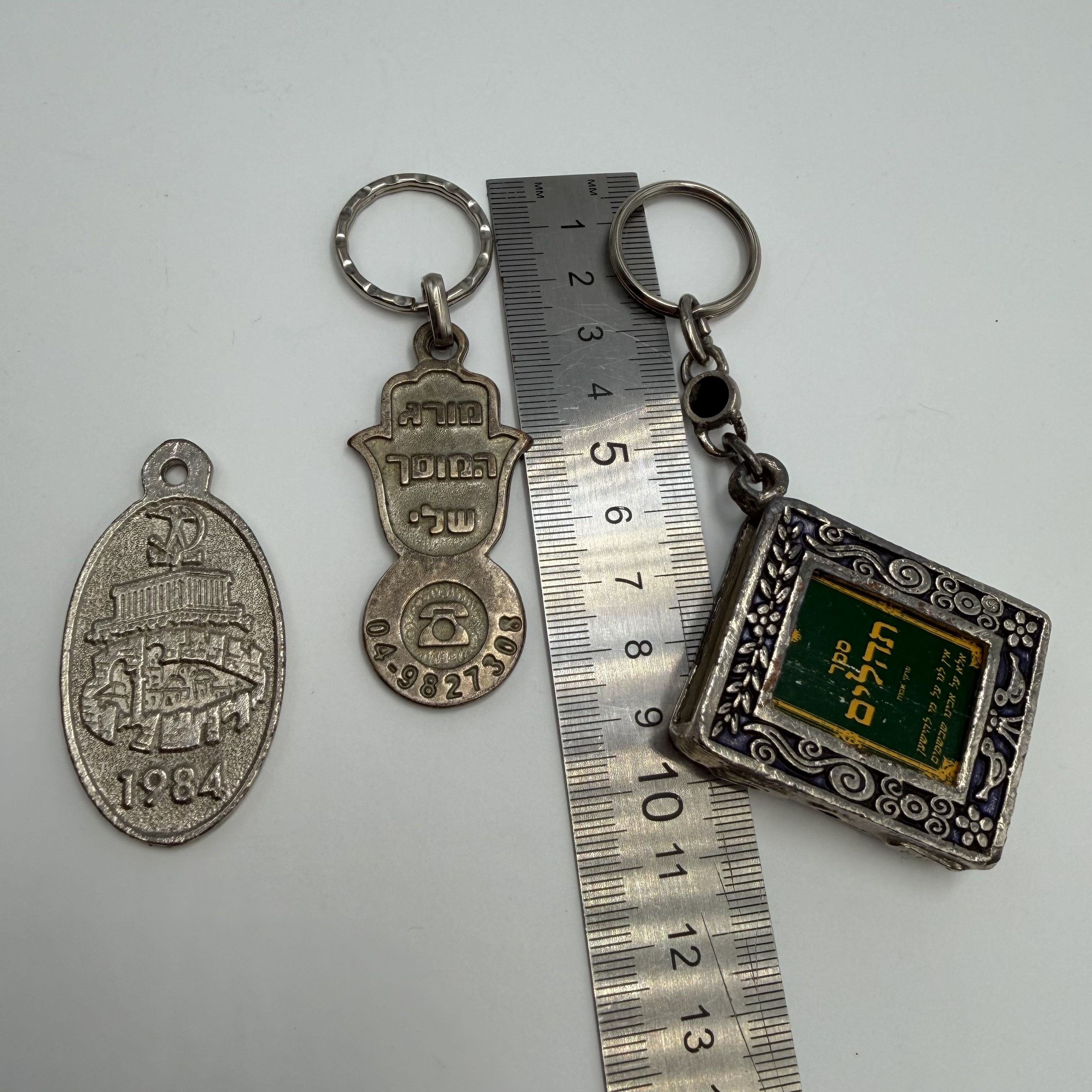 Vintage Vintage Lot of 3 Judaica Keychains Israel Tehillim Hamsa Size ONE SIZE - 6 Thumbnail