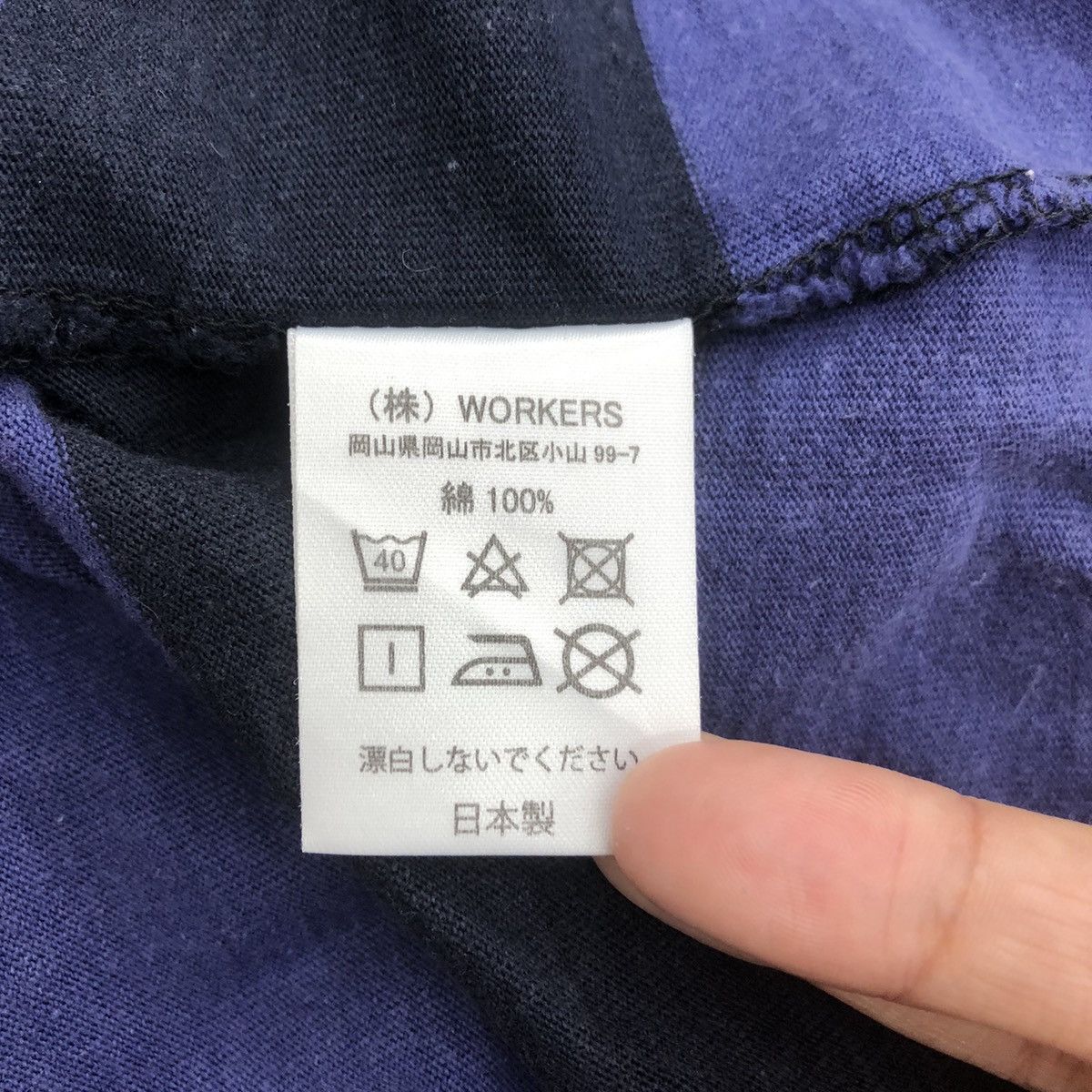 Vintage Vintage WORKERS CLOTHING FACTORY Natural Dye Tee Shirt Top Size US M / EU 48-50 / 2 - 6 Thumbnail
