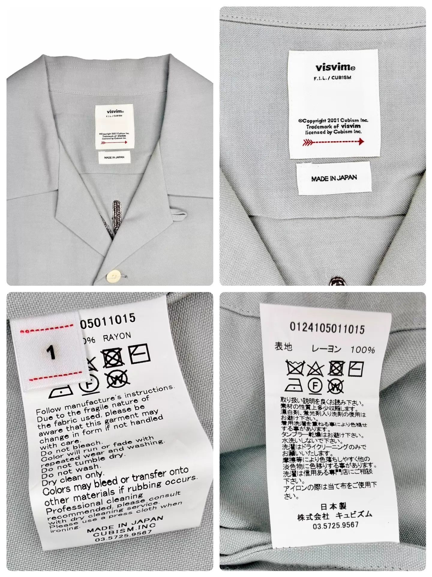 Visvim VISVIM 24SS KEESEY G.S. LS Shirt Grey 1 Size US S / EU 44-46 / 1 - 6 Thumbnail